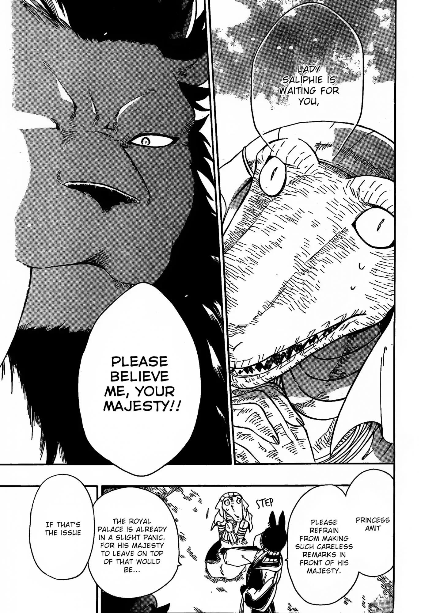 Niehime to Kemono no Ou Chapter 14 page 14 - Chapter 14