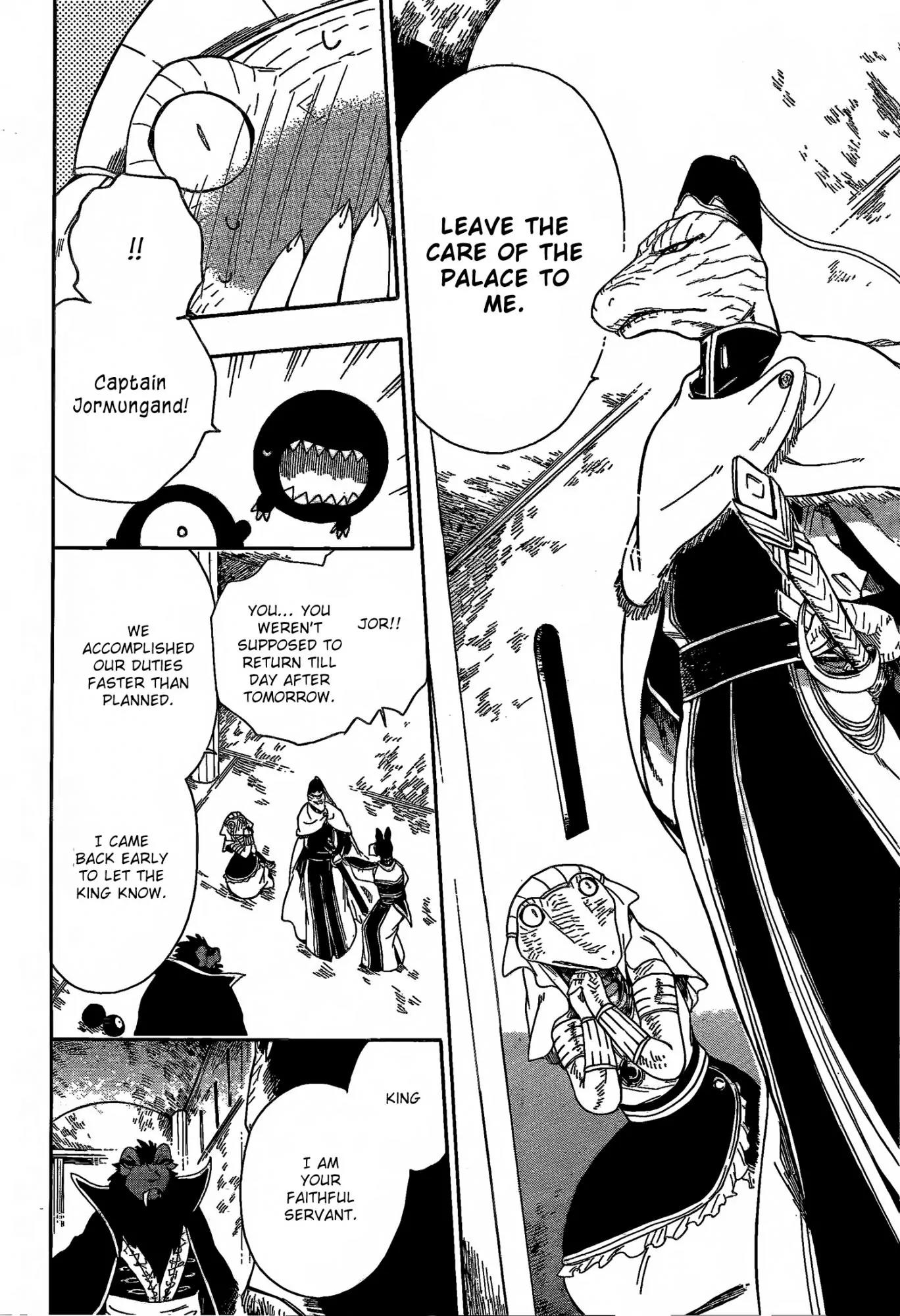 Niehime to Kemono no Ou Chapter 14 page 15 - Chapter 14