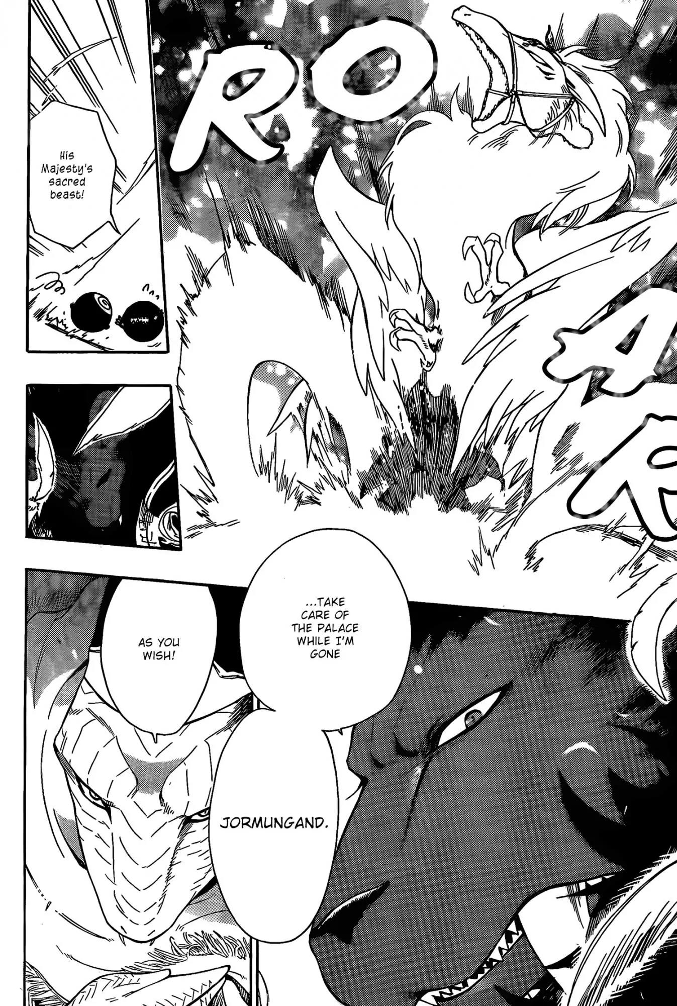 Niehime to Kemono no Ou Chapter 14 page 17 - Chapter 14