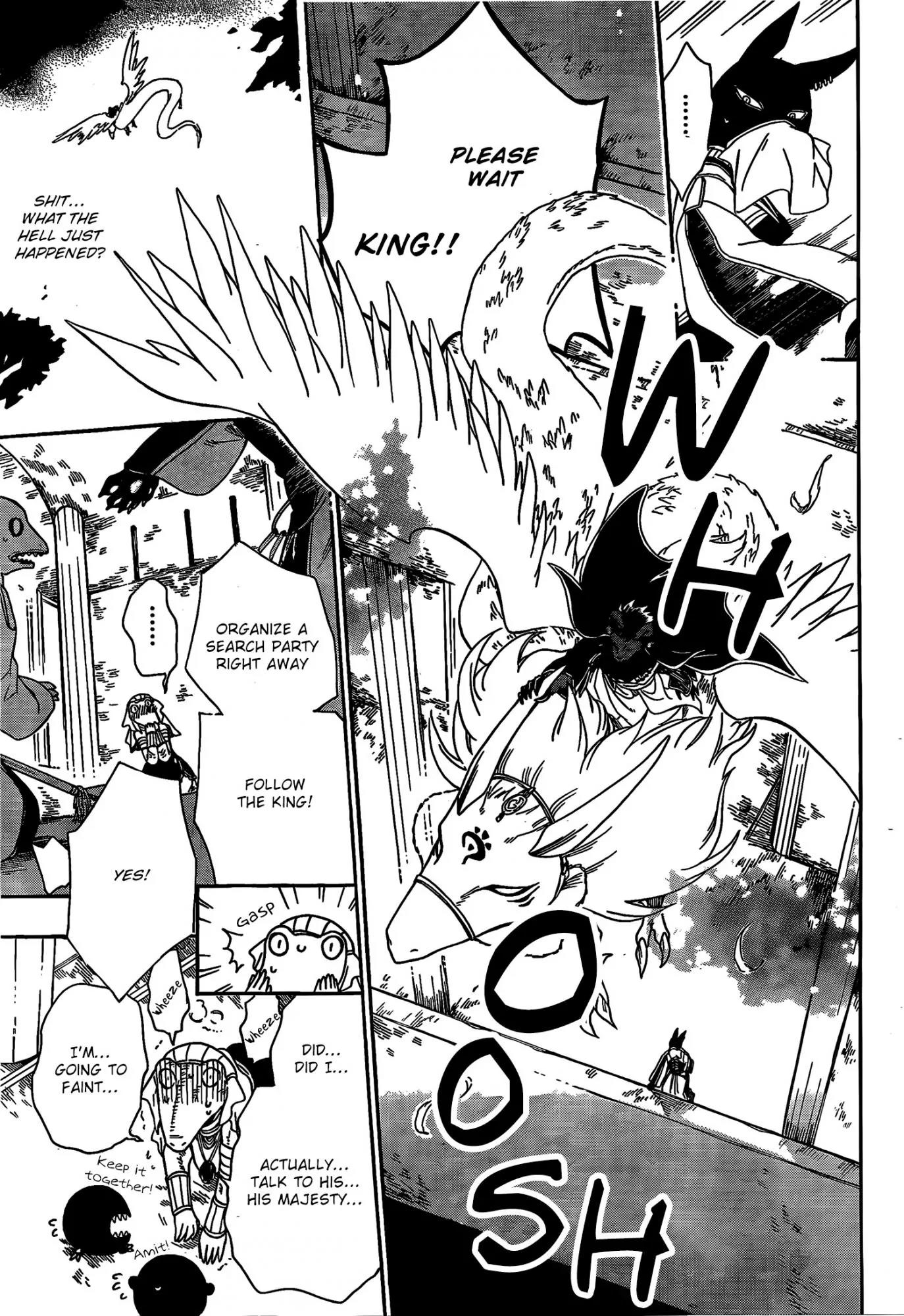 Niehime to Kemono no Ou Chapter 14 page 18 - Chapter 14