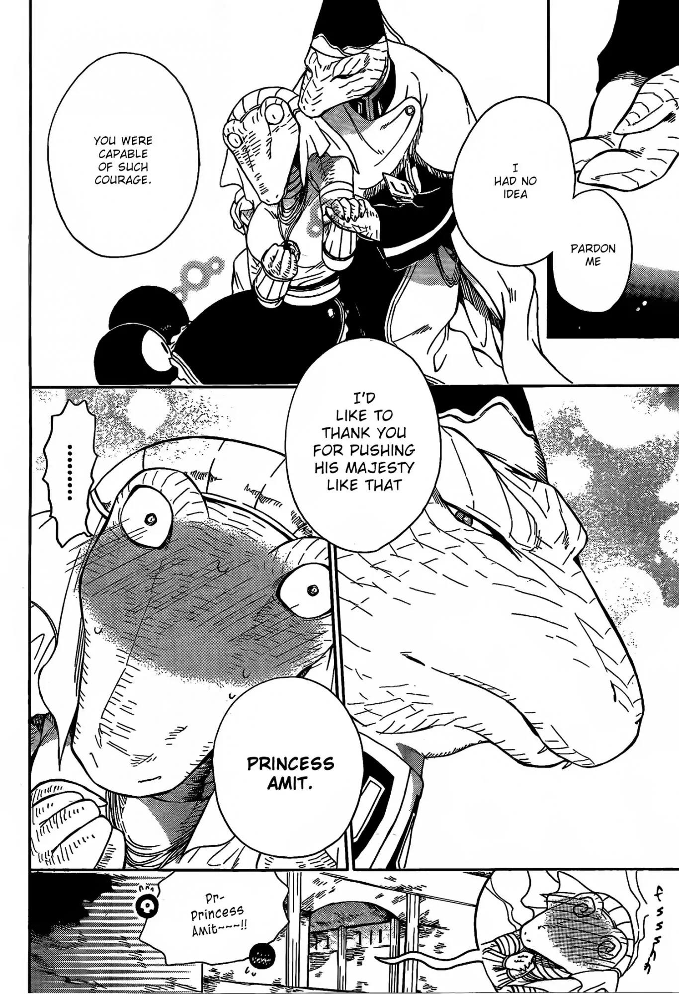 Niehime to Kemono no Ou Chapter 14 page 19 - Chapter 14
