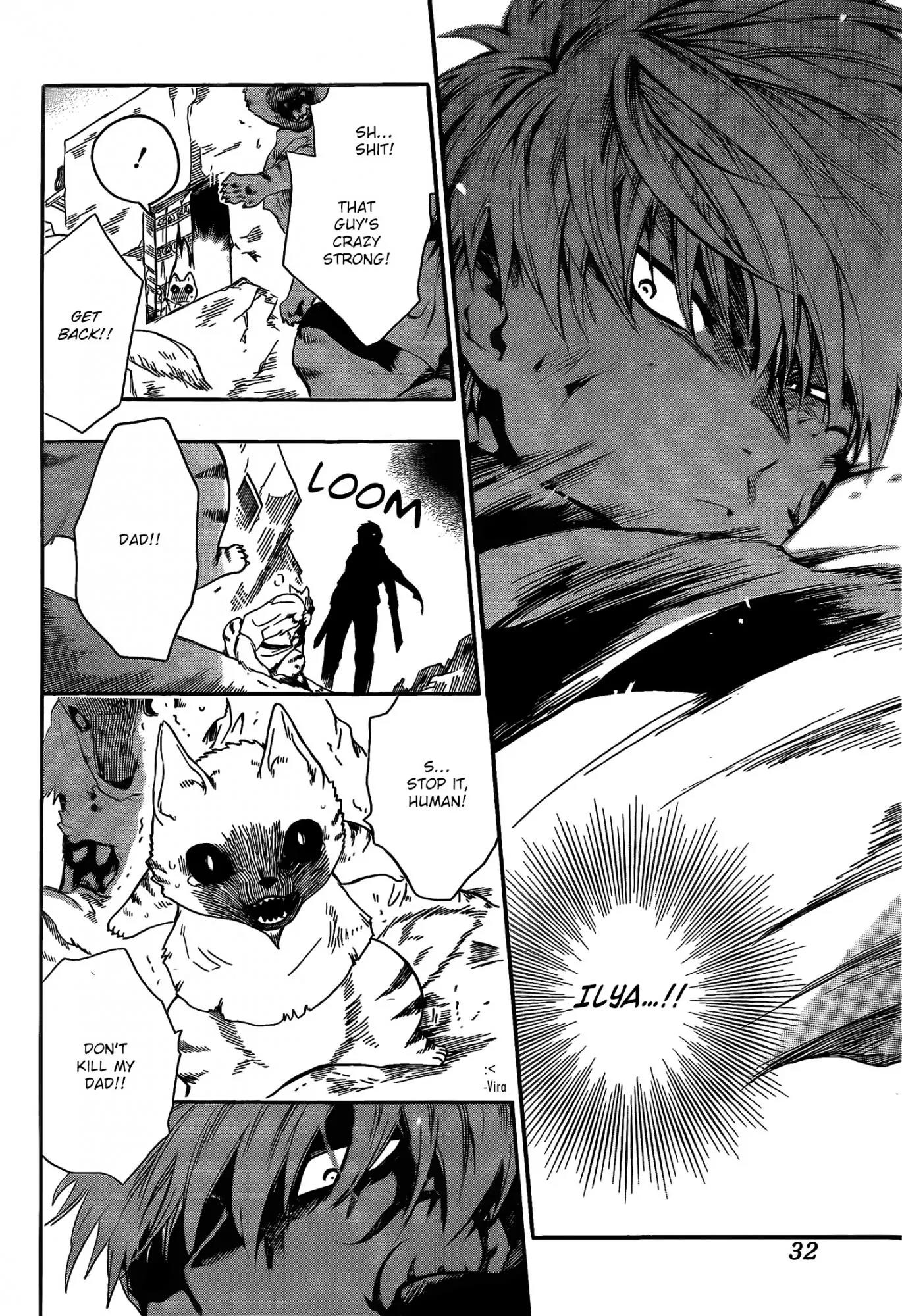 Niehime to Kemono no Ou Chapter 14 page 21 - Chapter 14