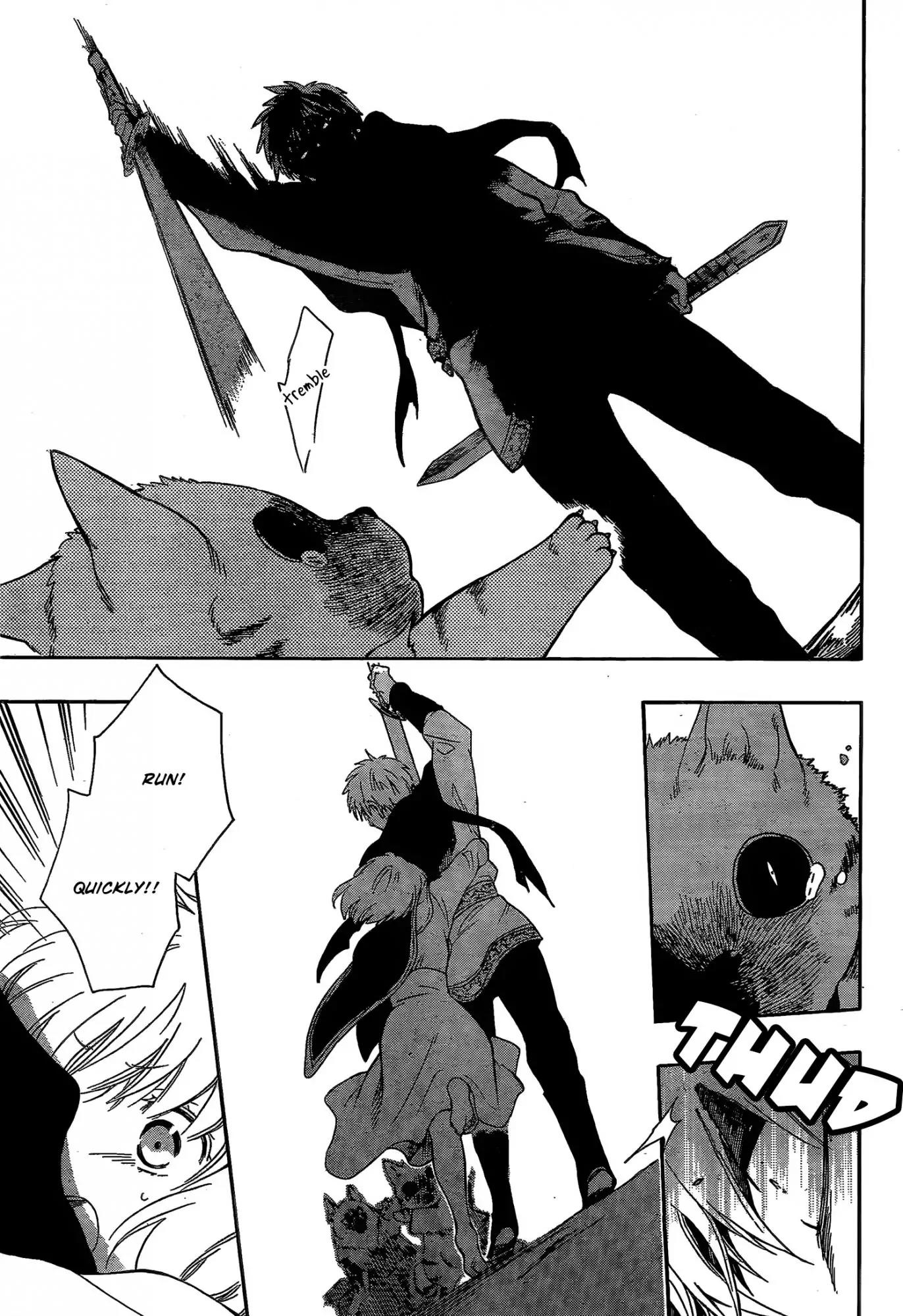 Niehime to Kemono no Ou Chapter 14 page 22 - Chapter 14
