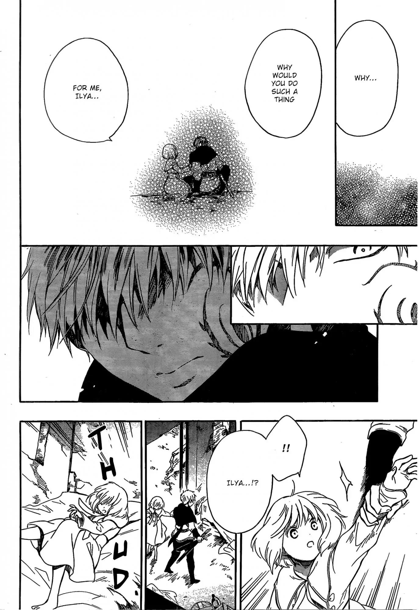 Niehime to Kemono no Ou Chapter 14 page 25 - Chapter 14