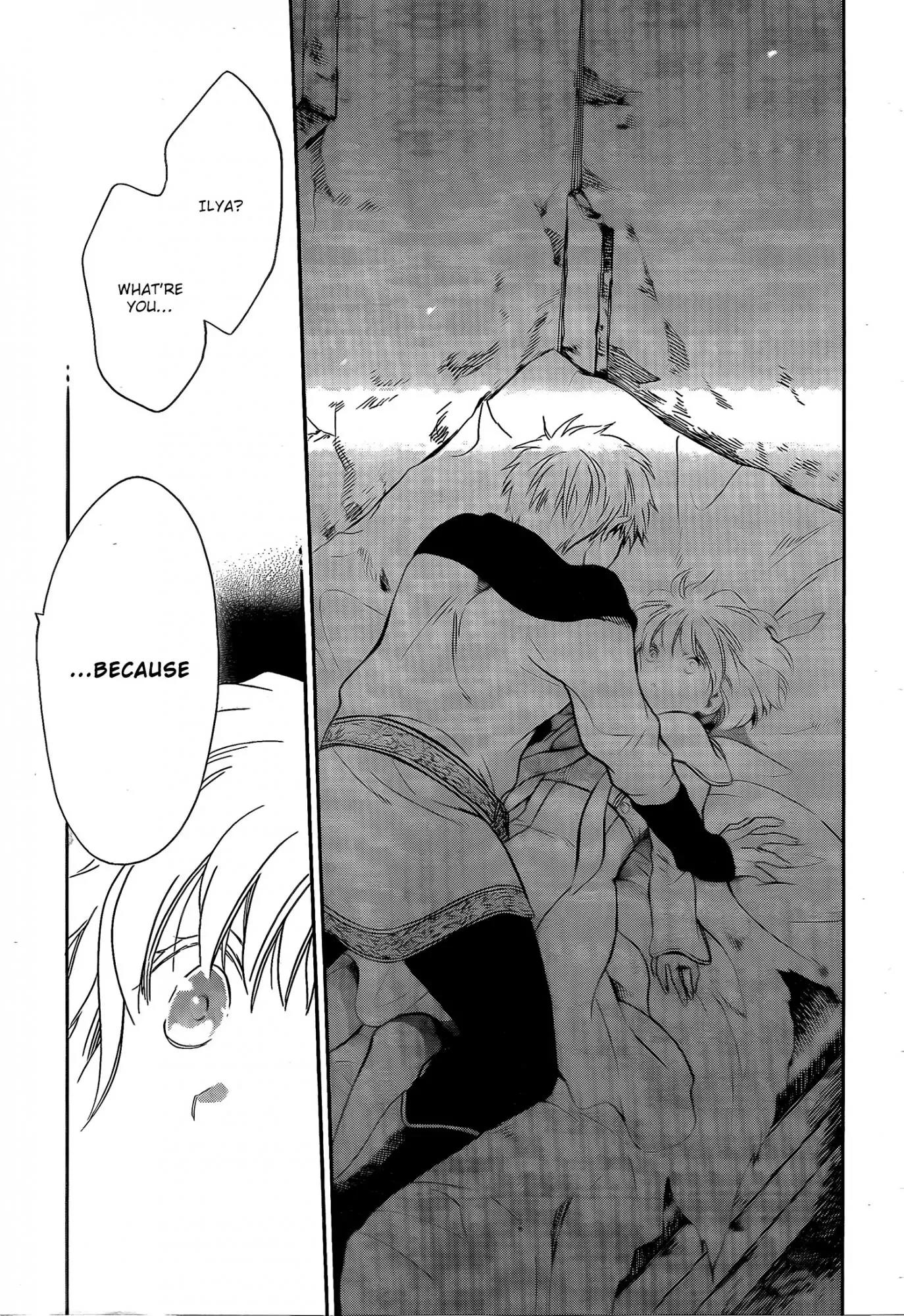 Niehime to Kemono no Ou Chapter 14 page 26 - Chapter 14
