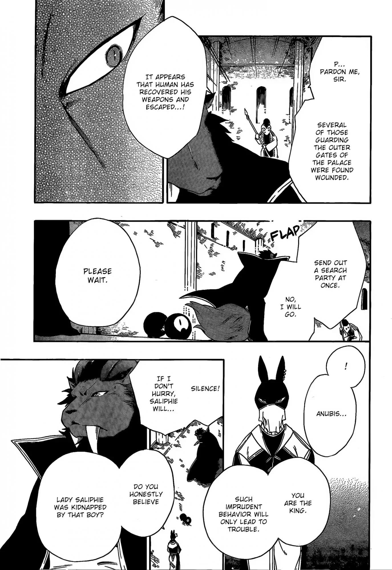 Niehime to Kemono no Ou Chapter 14 page 6 - Chapter 14