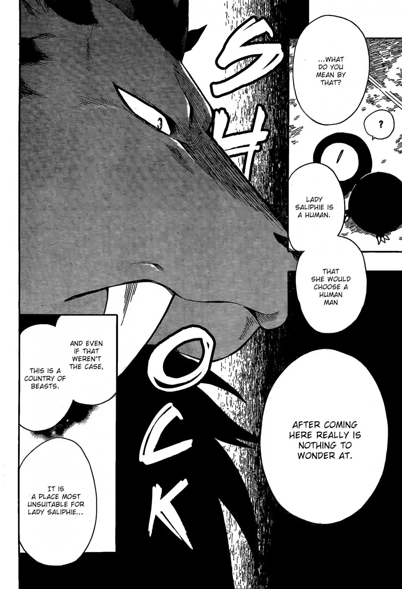 Niehime to Kemono no Ou Chapter 14 page 7 - Chapter 14