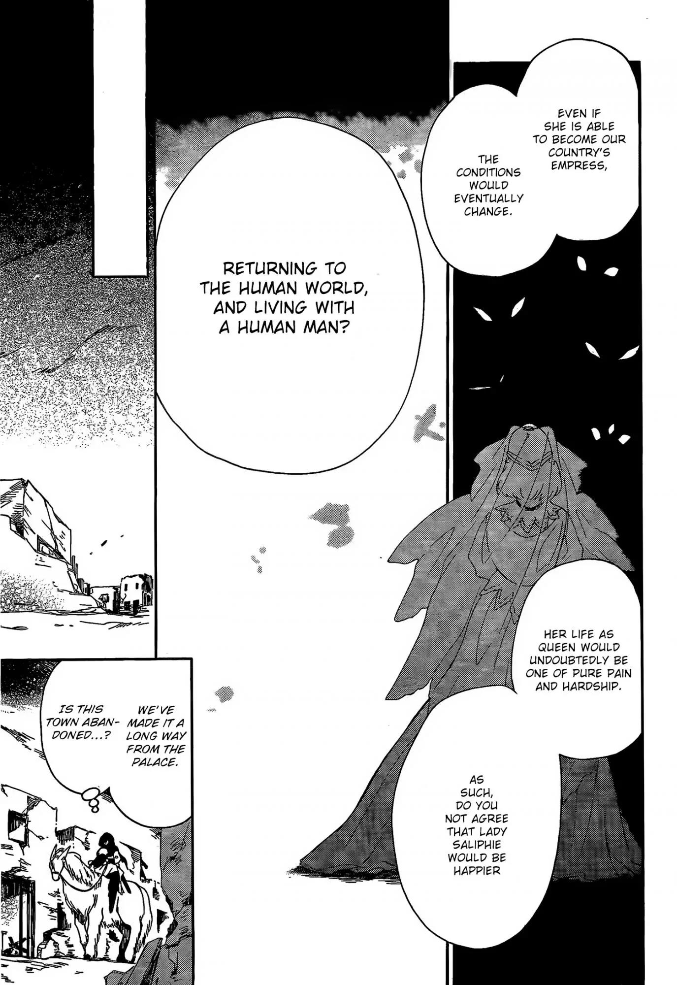 Niehime to Kemono no Ou Chapter 14 page 8 - Chapter 14