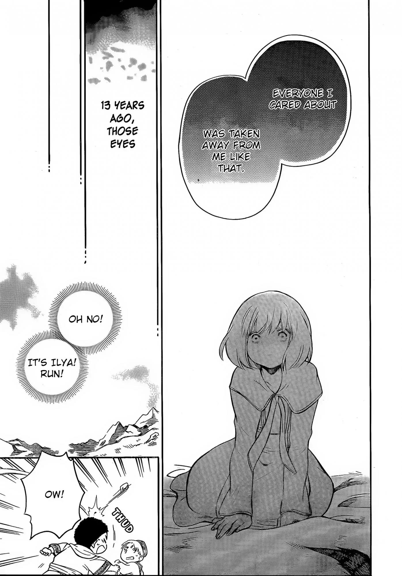 Niehime to Kemono no Ou Chapter 15 page 13 - Chapter 15