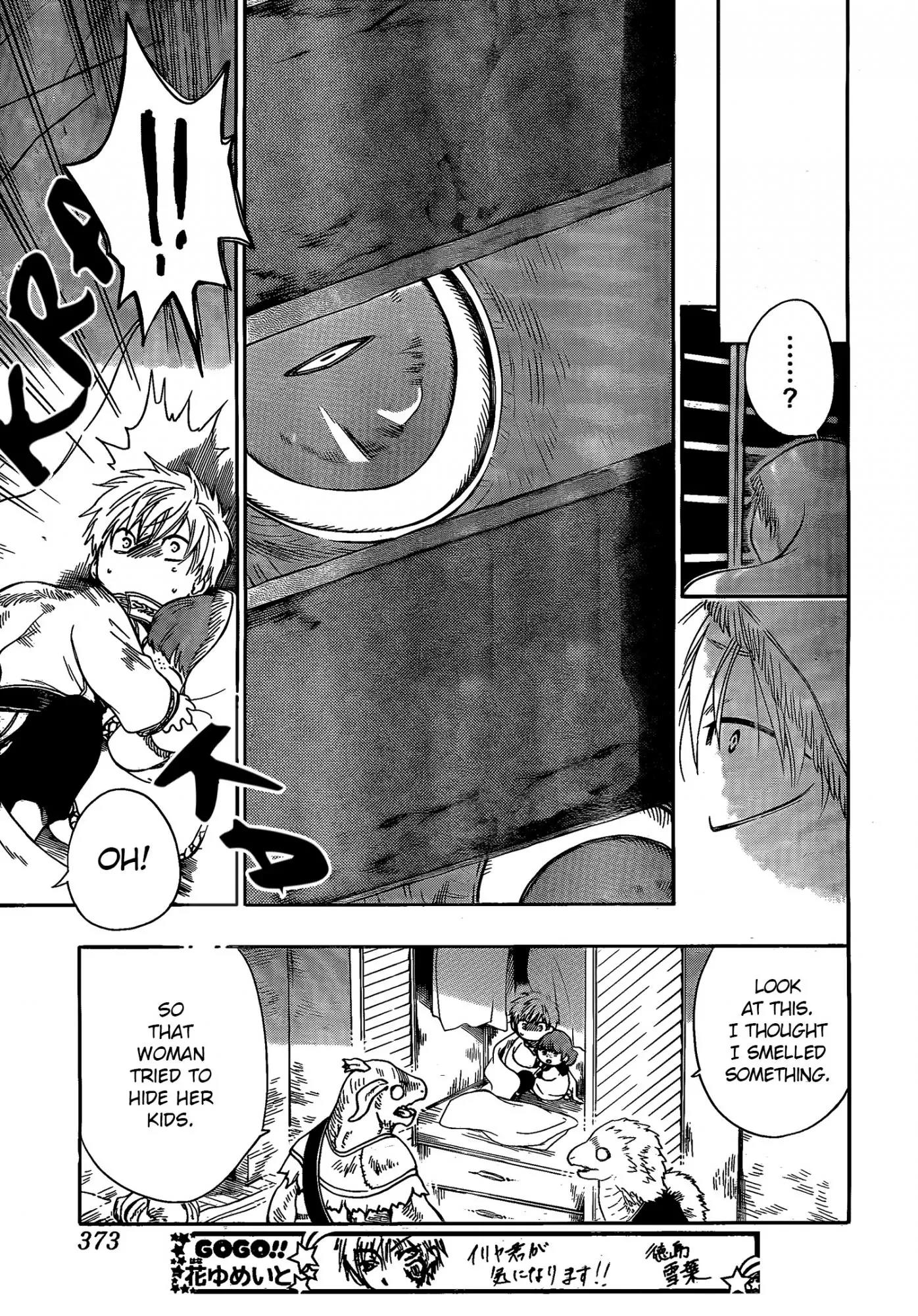 Niehime to Kemono no Ou Chapter 15 page 17 - Chapter 15