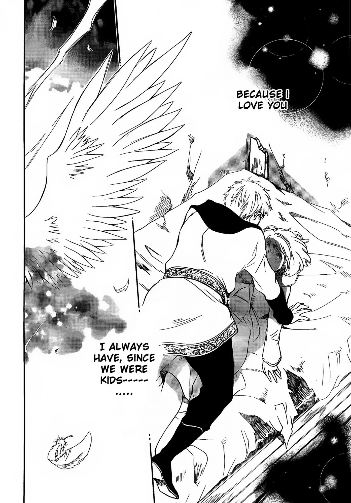 Niehime to Kemono no Ou Chapter 15 page 2 - Chapter 15
