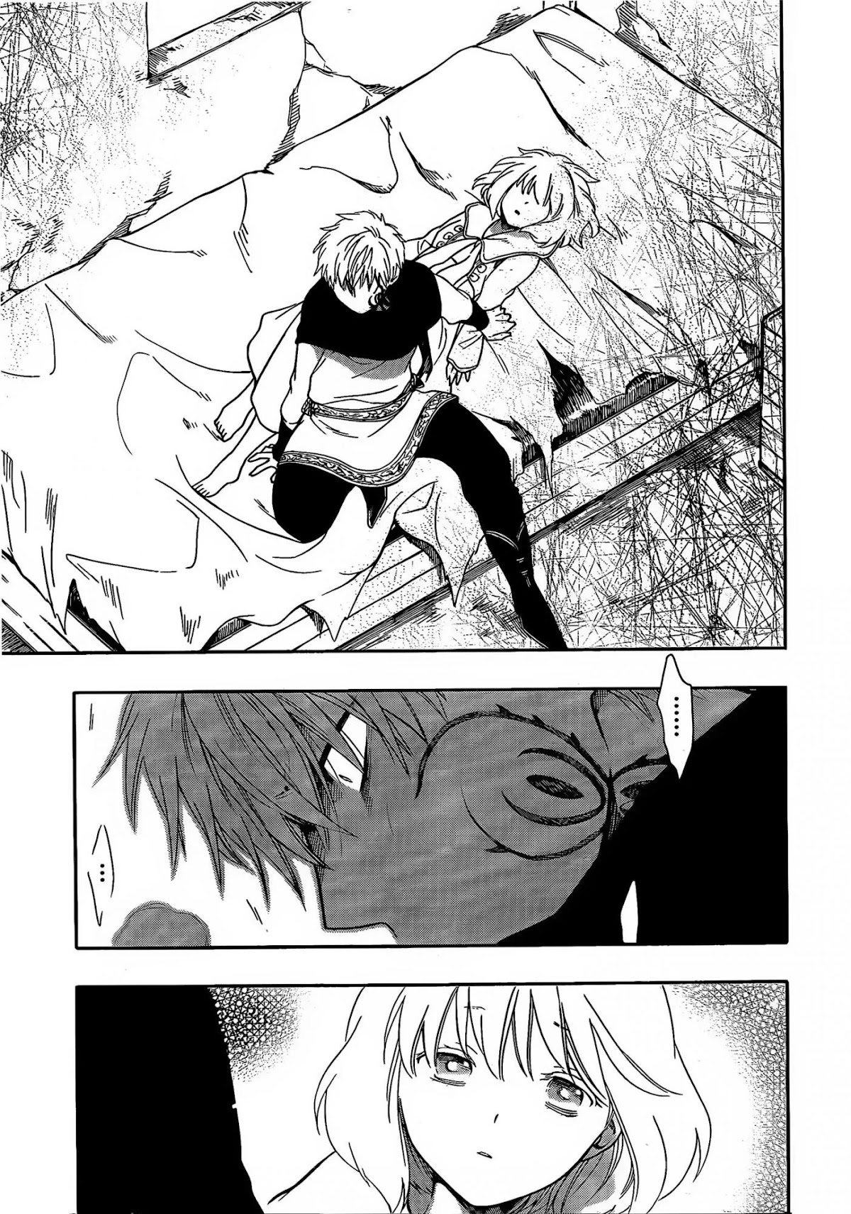 Niehime to Kemono no Ou Chapter 15 page 7 - Chapter 15