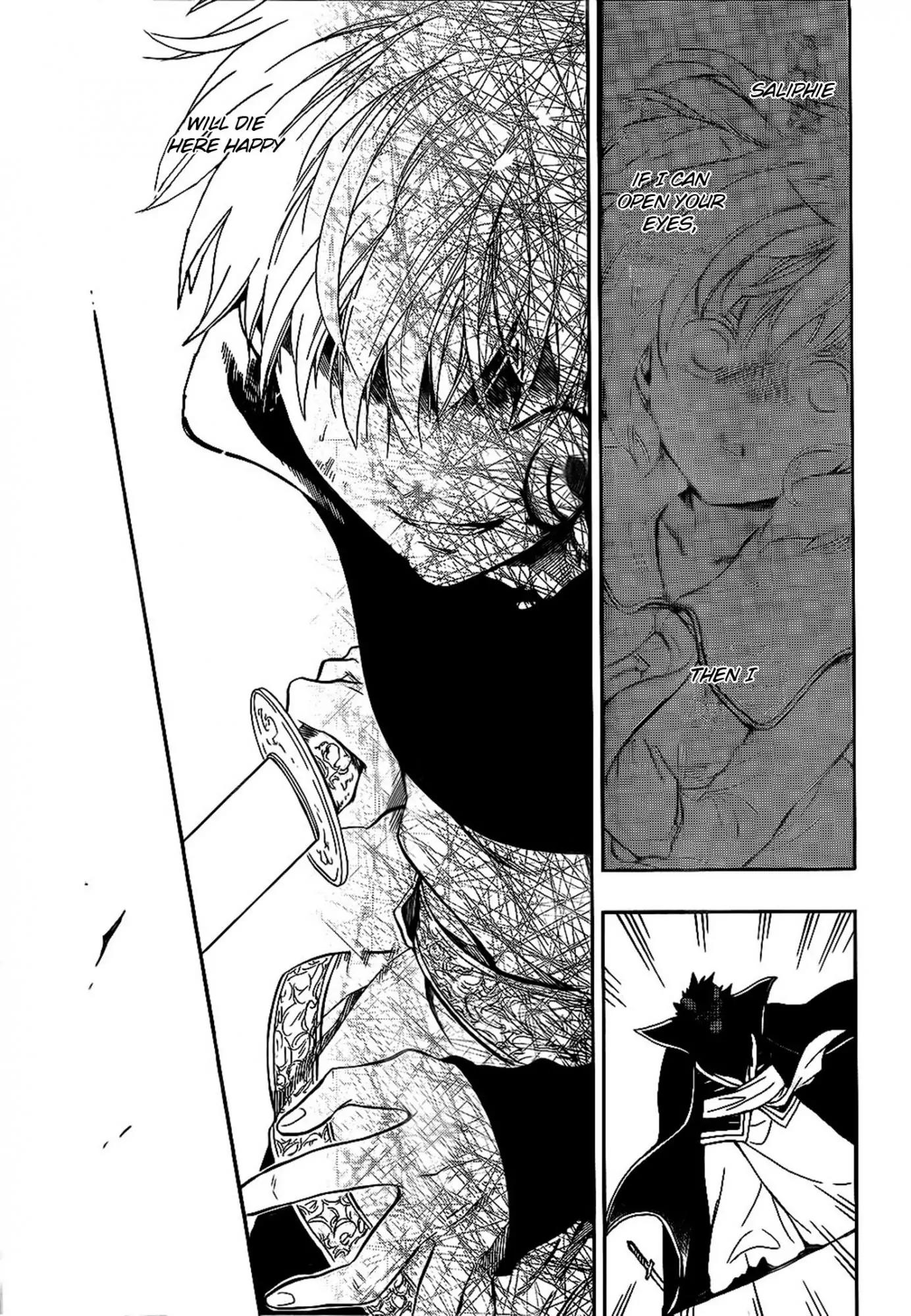 Niehime to Kemono no Ou Chapter 16 page 13 - Chapter 16