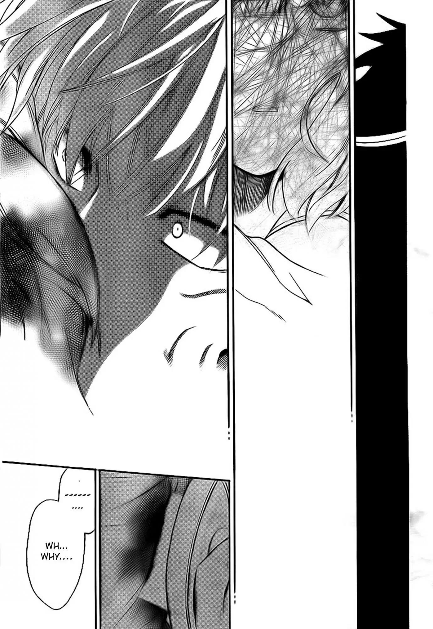 Niehime to Kemono no Ou Chapter 16 page 15 - Chapter 16