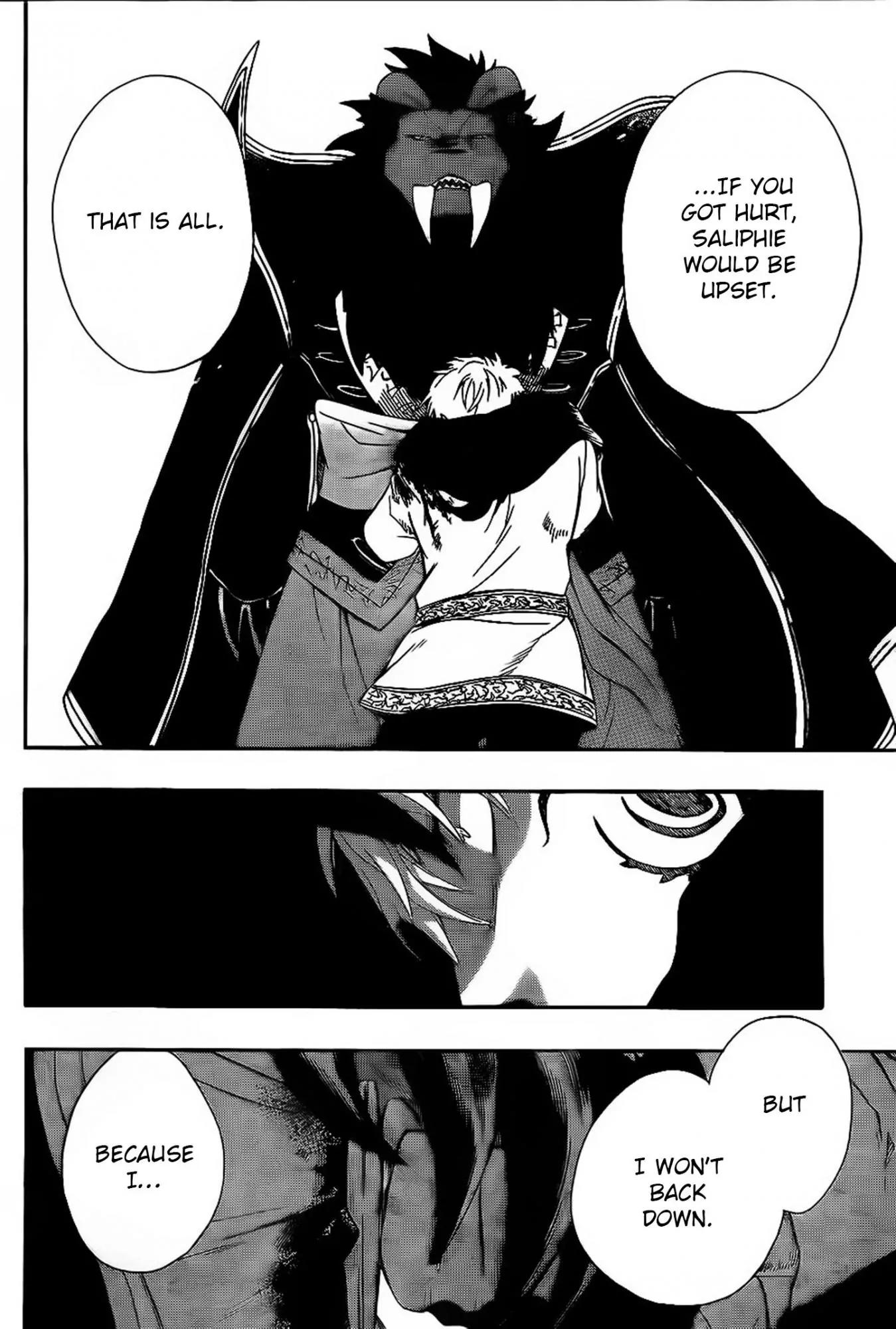 Niehime to Kemono no Ou Chapter 16 page 16 - Chapter 16