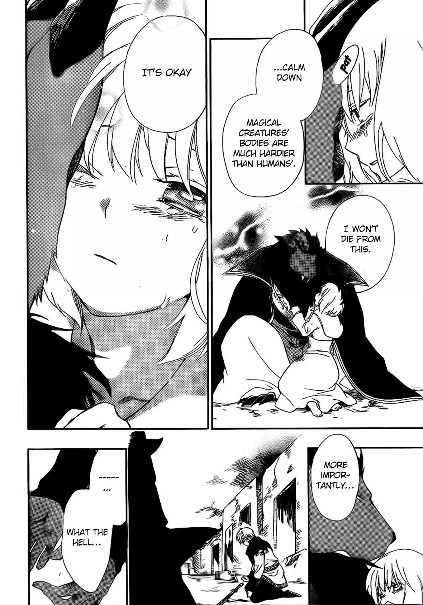 Niehime to Kemono no Ou Chapter 16 page 22 - Chapter 16