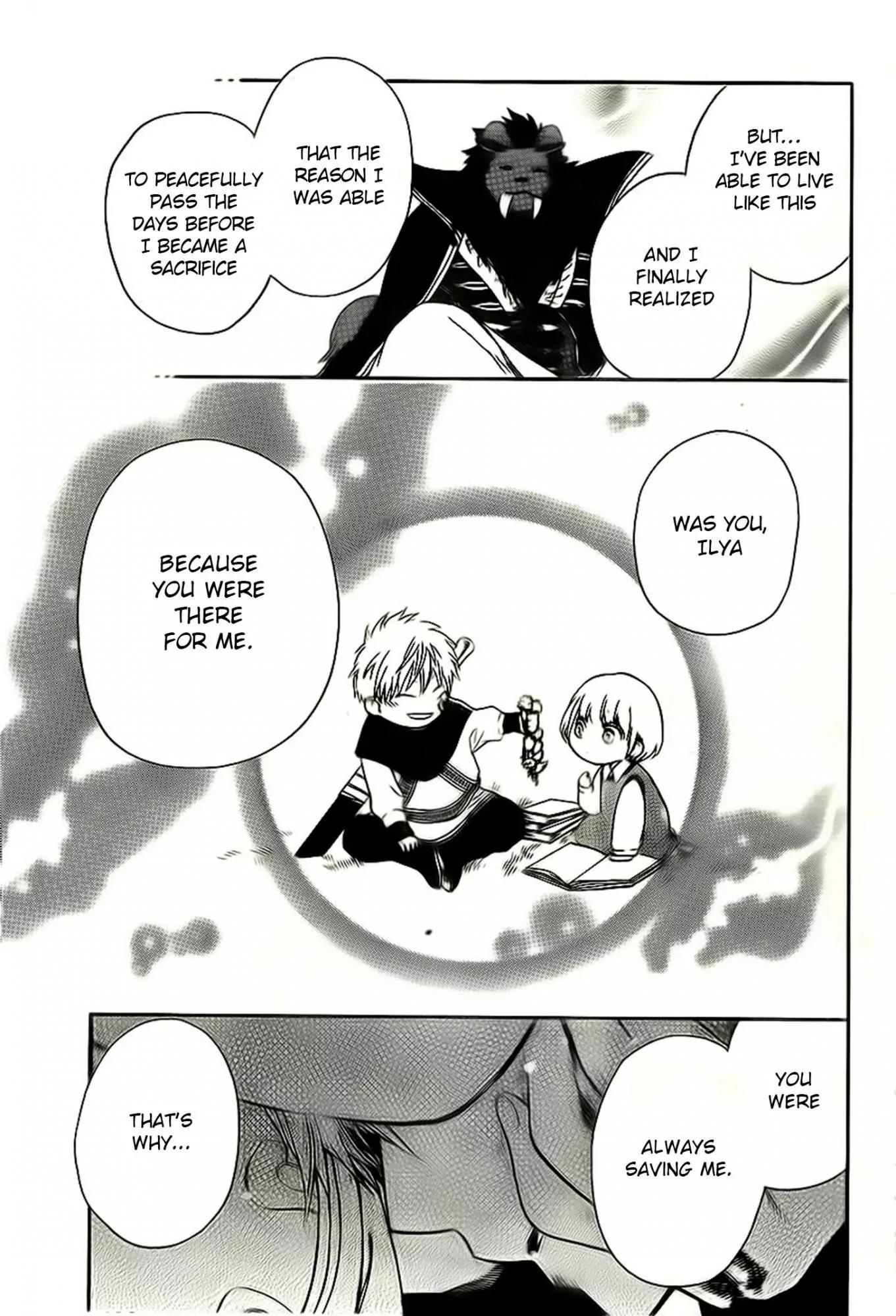 Niehime to Kemono no Ou Chapter 16 page 25 - Chapter 16