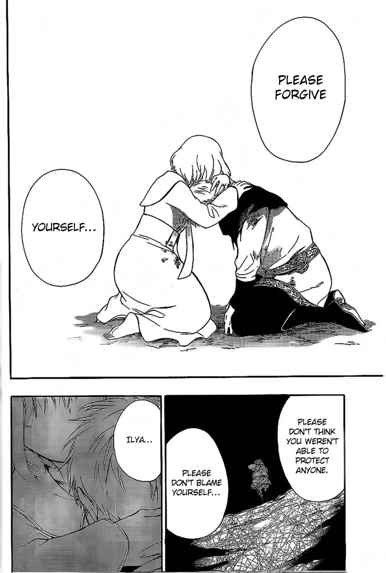 Niehime to Kemono no Ou Chapter 16 page 26 - Chapter 16