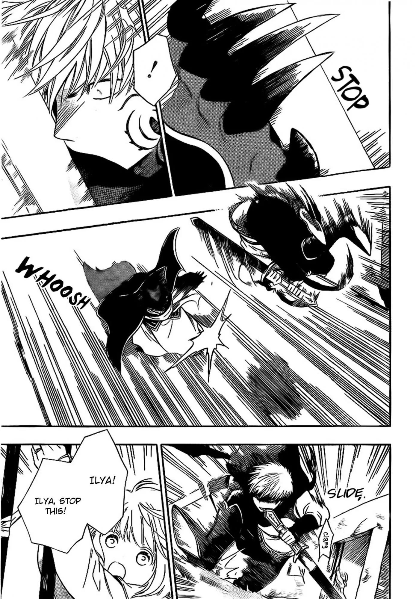 Niehime to Kemono no Ou Chapter 16 page 3 - Chapter 16