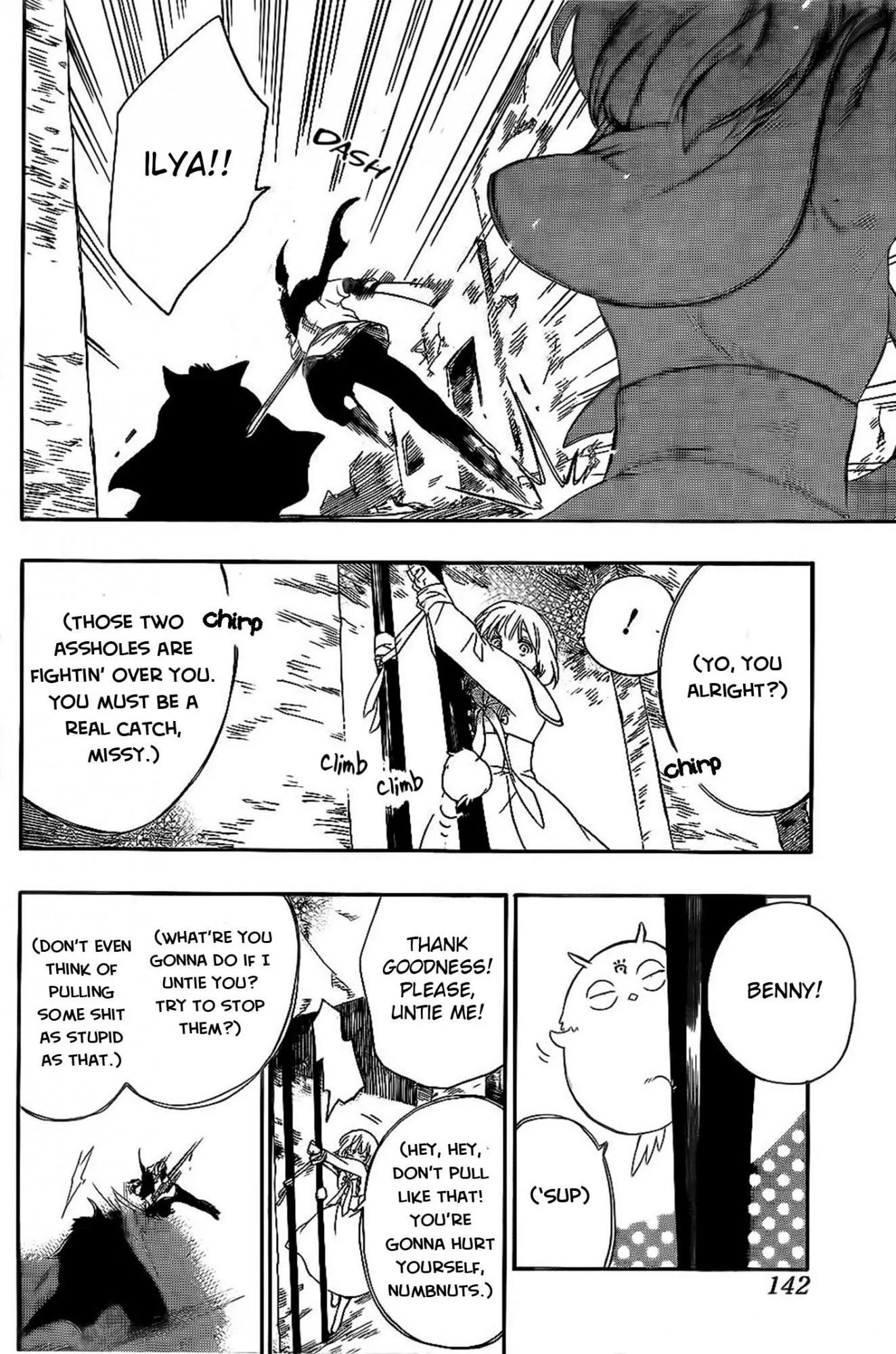 Niehime to Kemono no Ou Chapter 16 page 4 - Chapter 16
