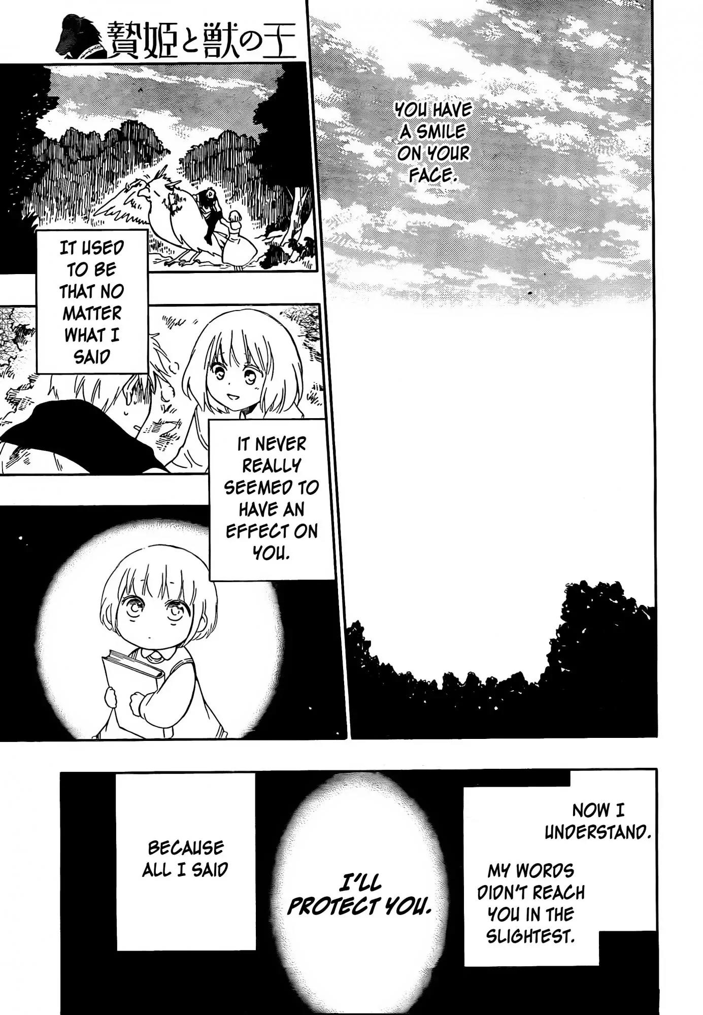 Niehime to Kemono no Ou Chapter 17 page 13 - Chapter 17