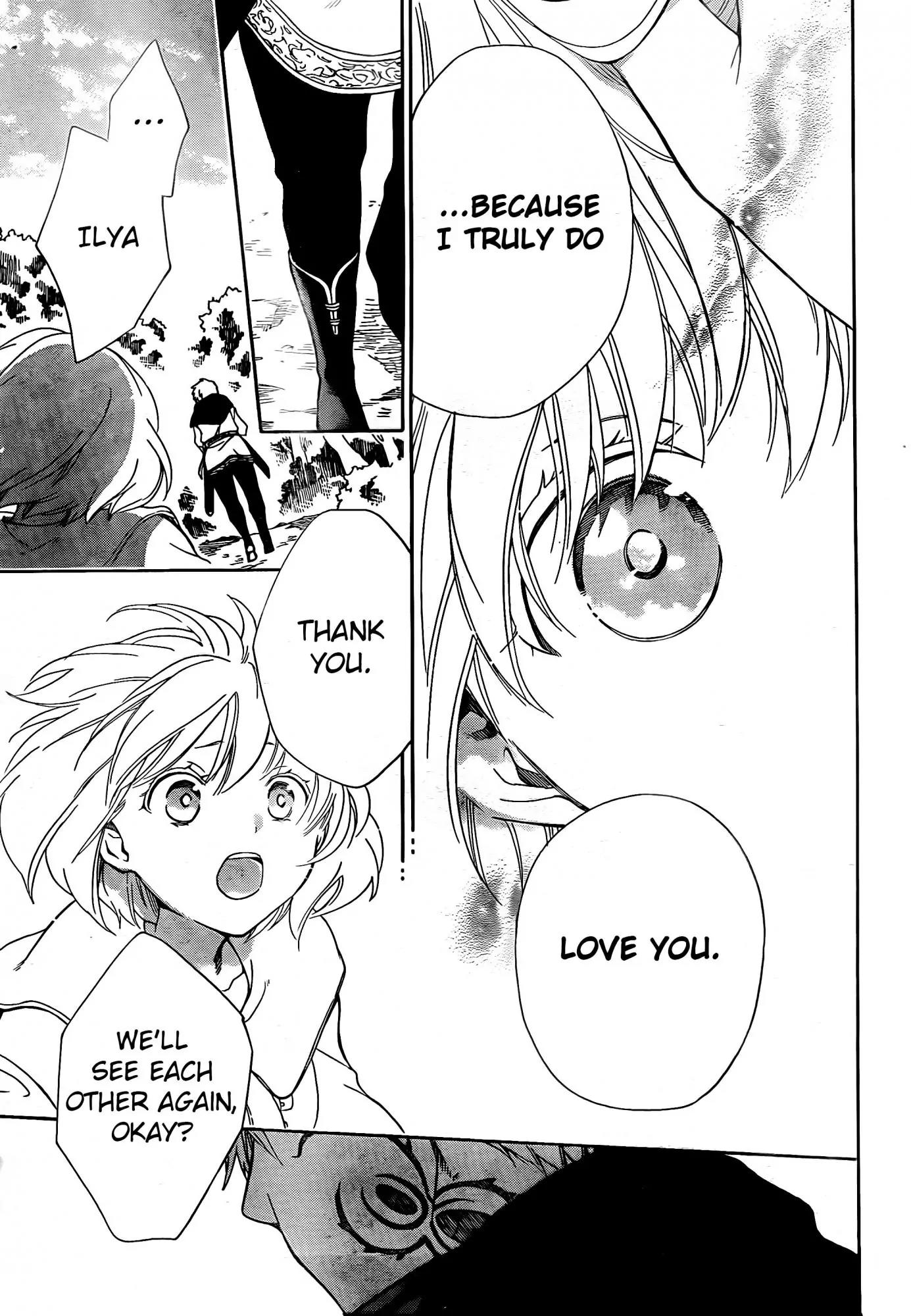 Niehime to Kemono no Ou Chapter 17 page 17 - Chapter 17