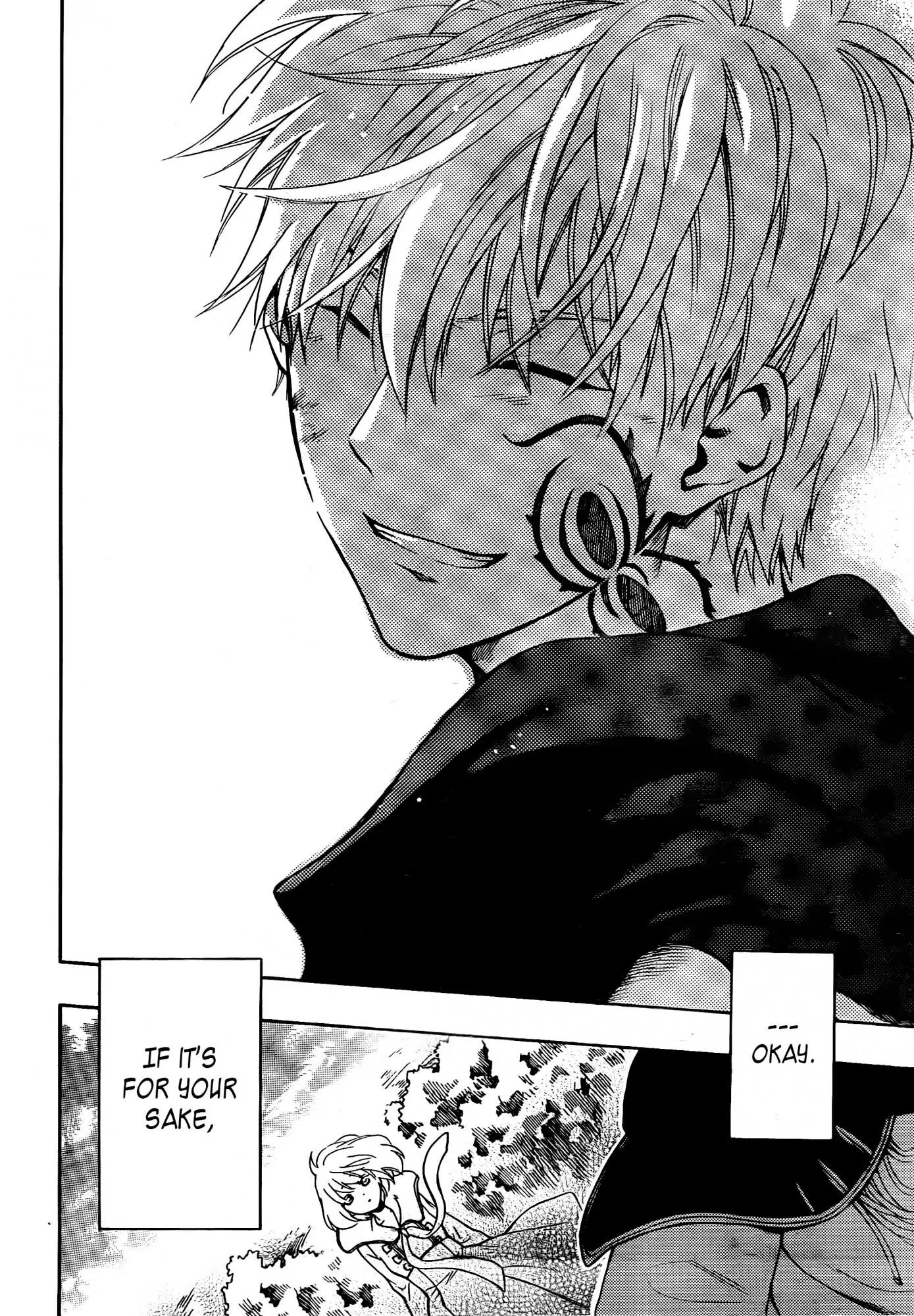 Niehime to Kemono no Ou Chapter 17 page 18 - Chapter 17