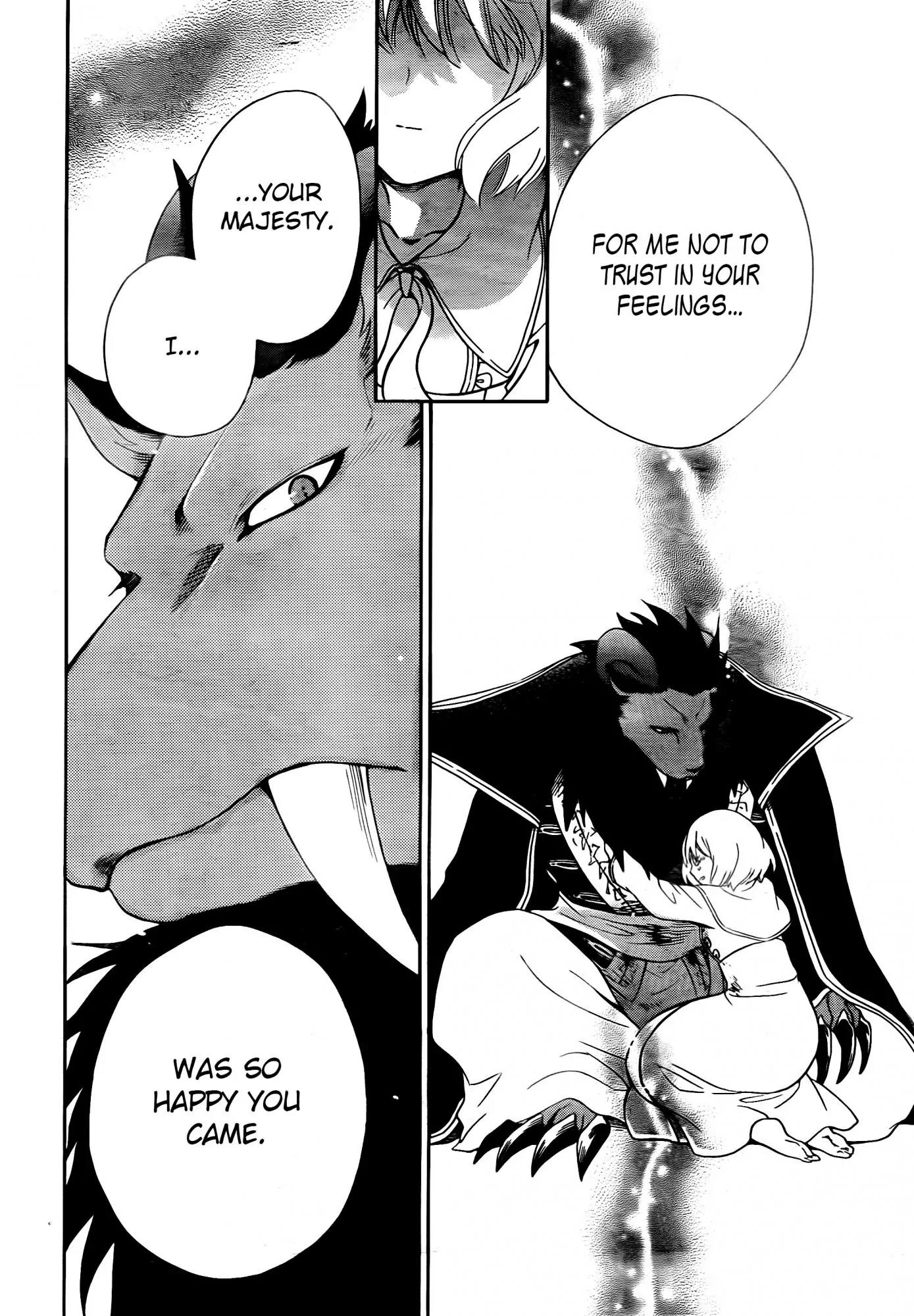 Niehime to Kemono no Ou Chapter 17 page 22 - Chapter 17