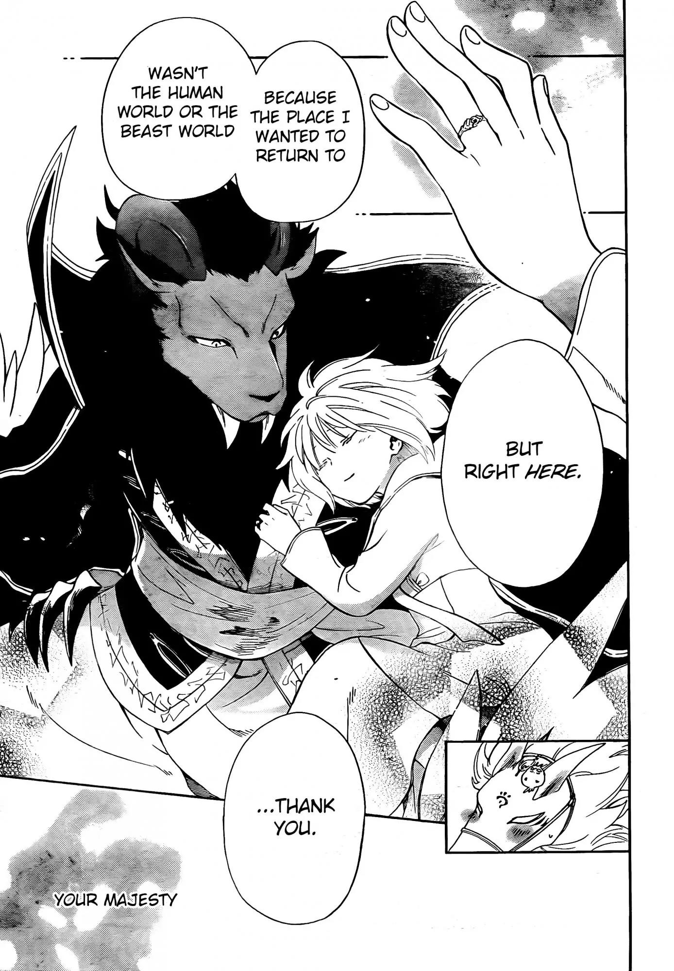 Niehime to Kemono no Ou Chapter 17 page 23 - Chapter 17