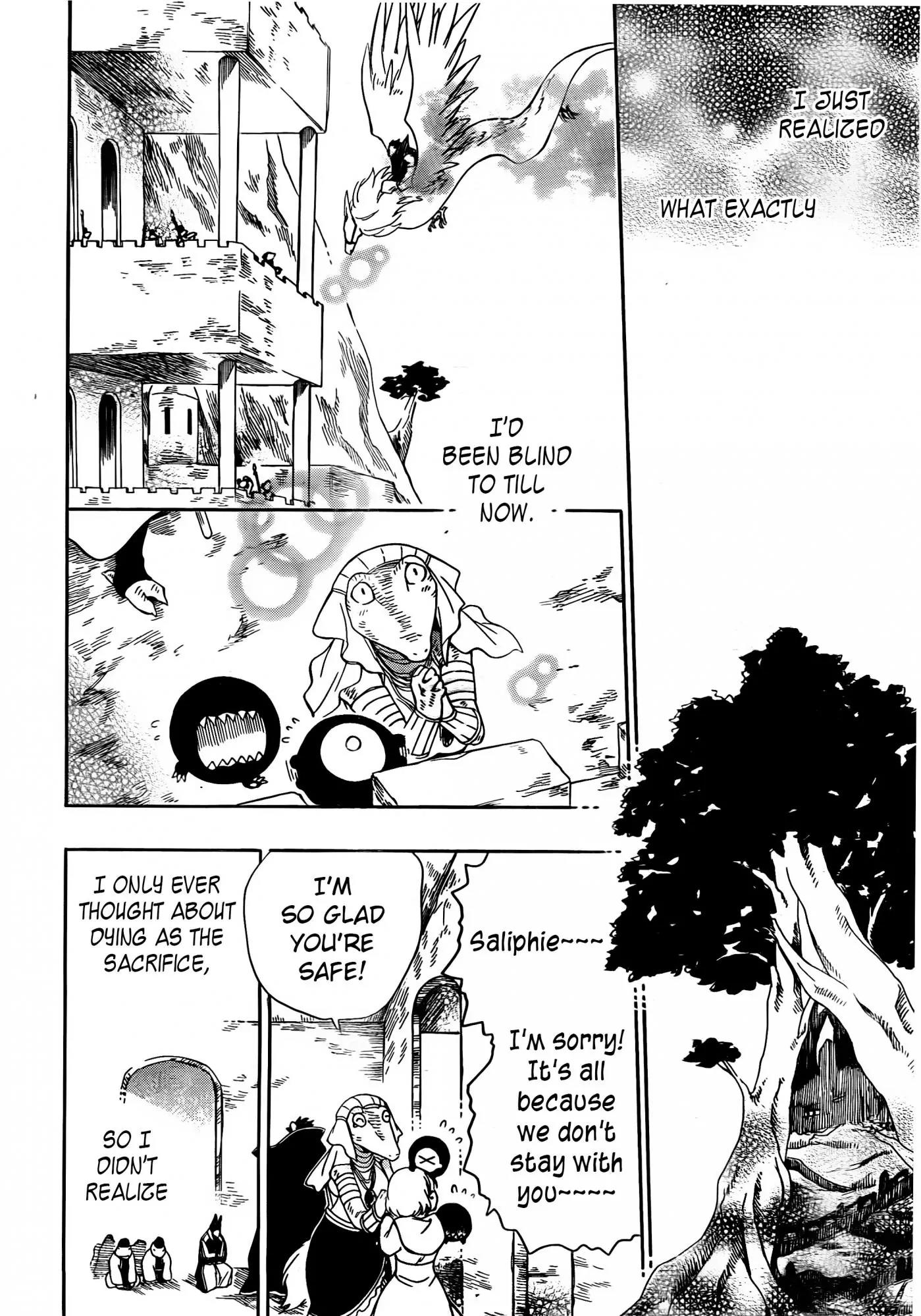 Niehime to Kemono no Ou Chapter 17 page 24 - Chapter 17