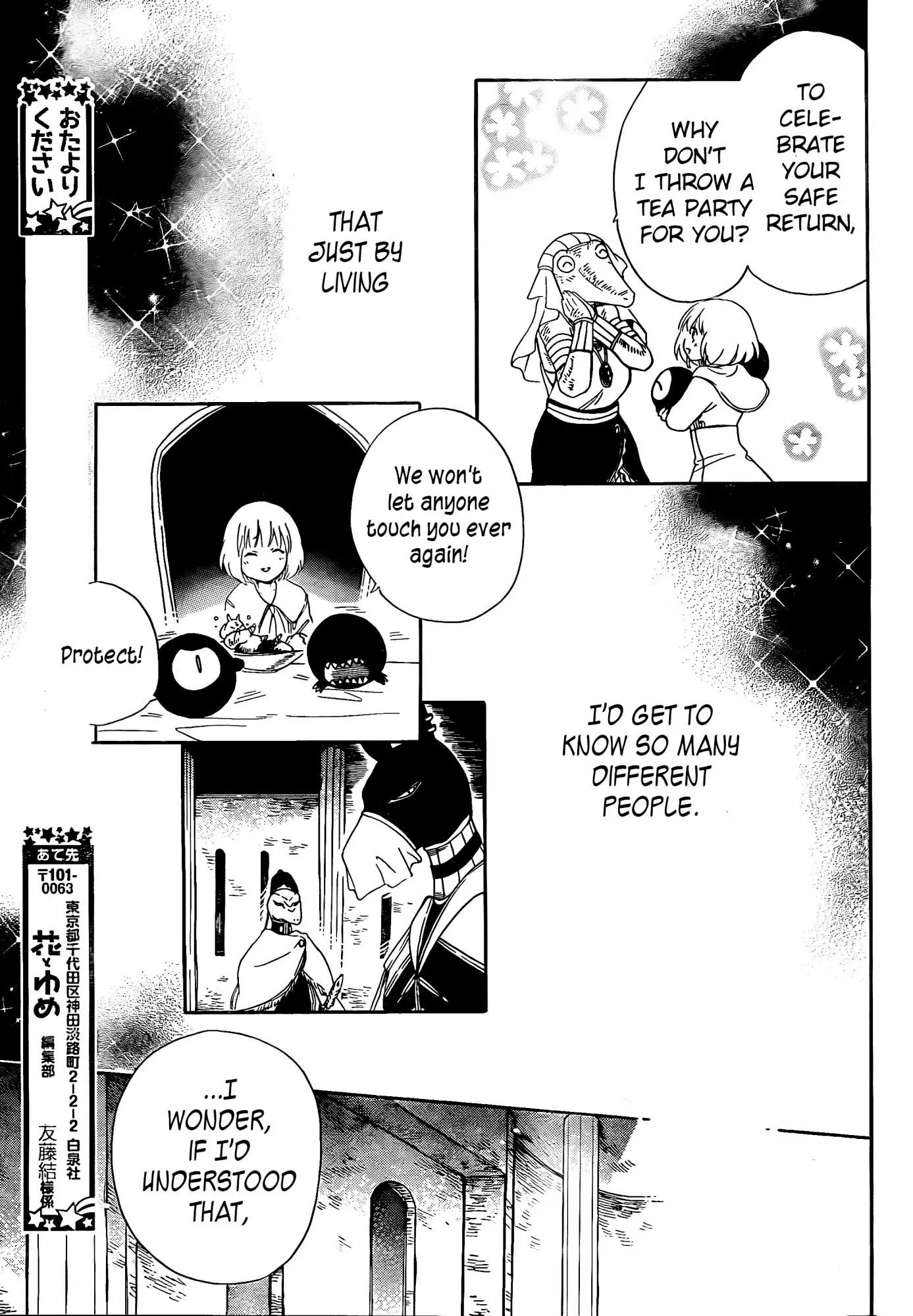 Niehime to Kemono no Ou Chapter 17 page 25 - Chapter 17