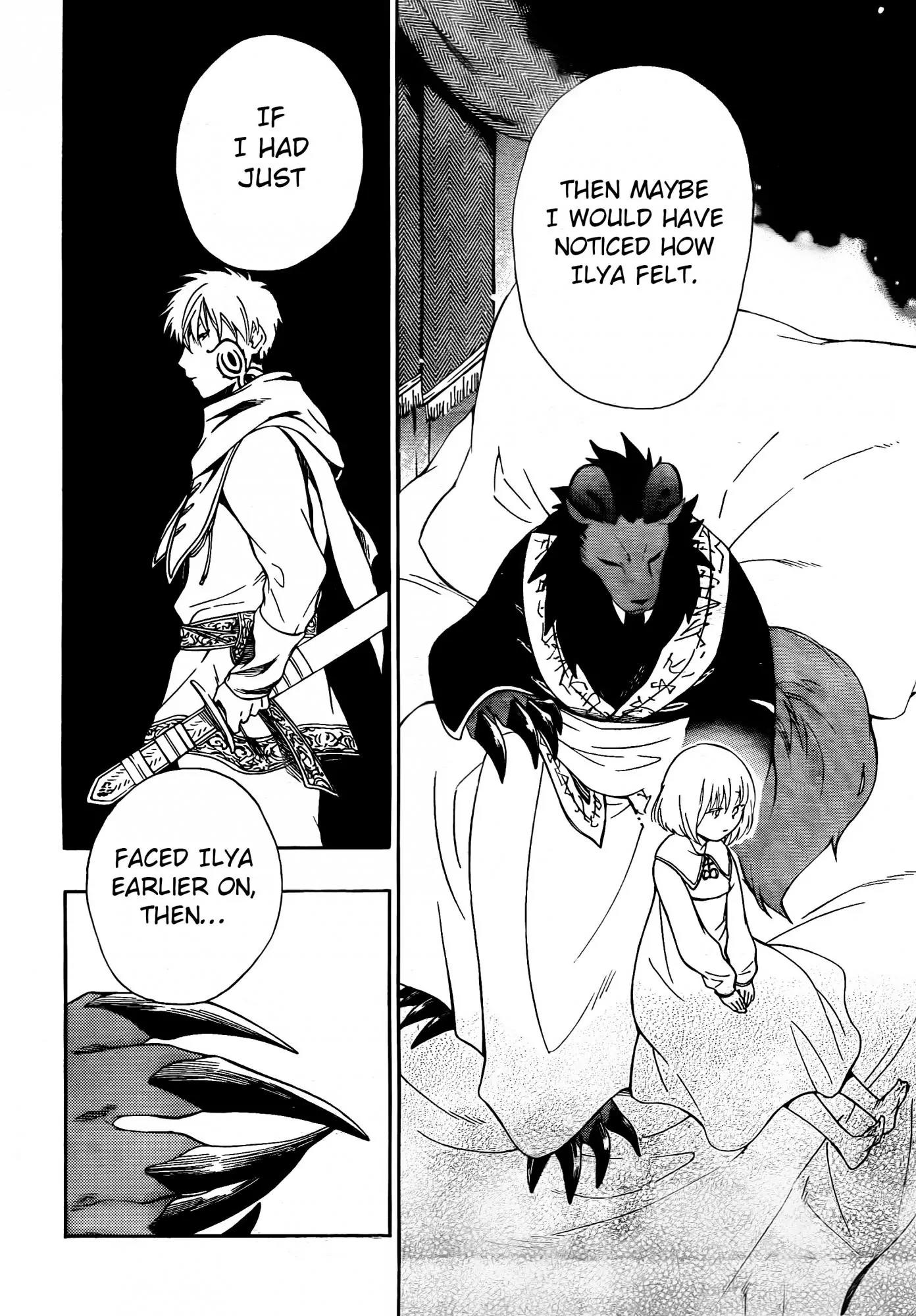 Niehime to Kemono no Ou Chapter 17 page 26 - Chapter 17