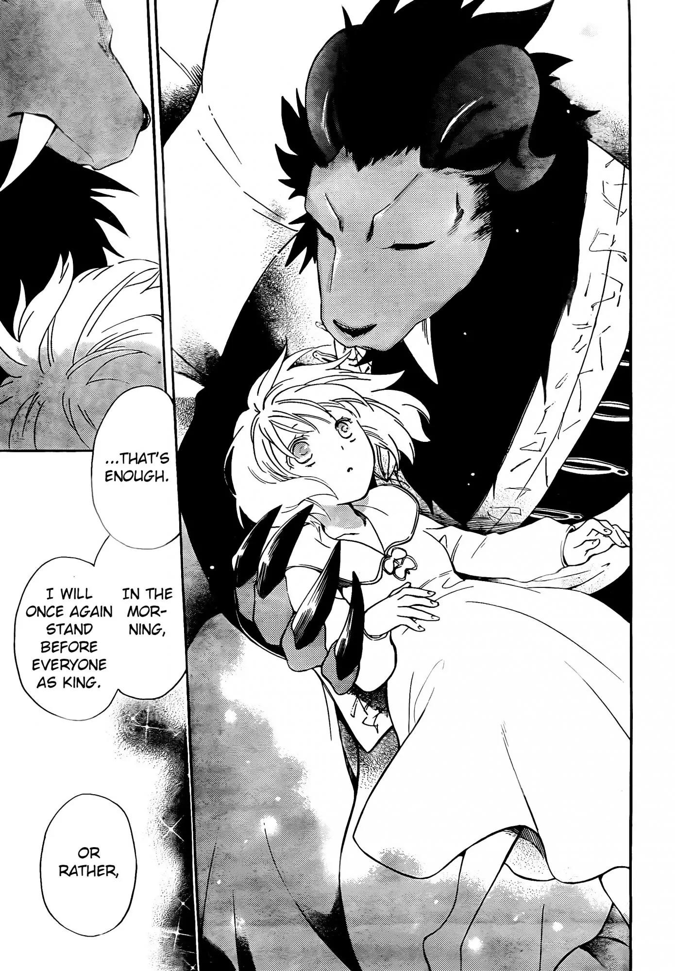Niehime to Kemono no Ou Chapter 17 page 27 - Chapter 17