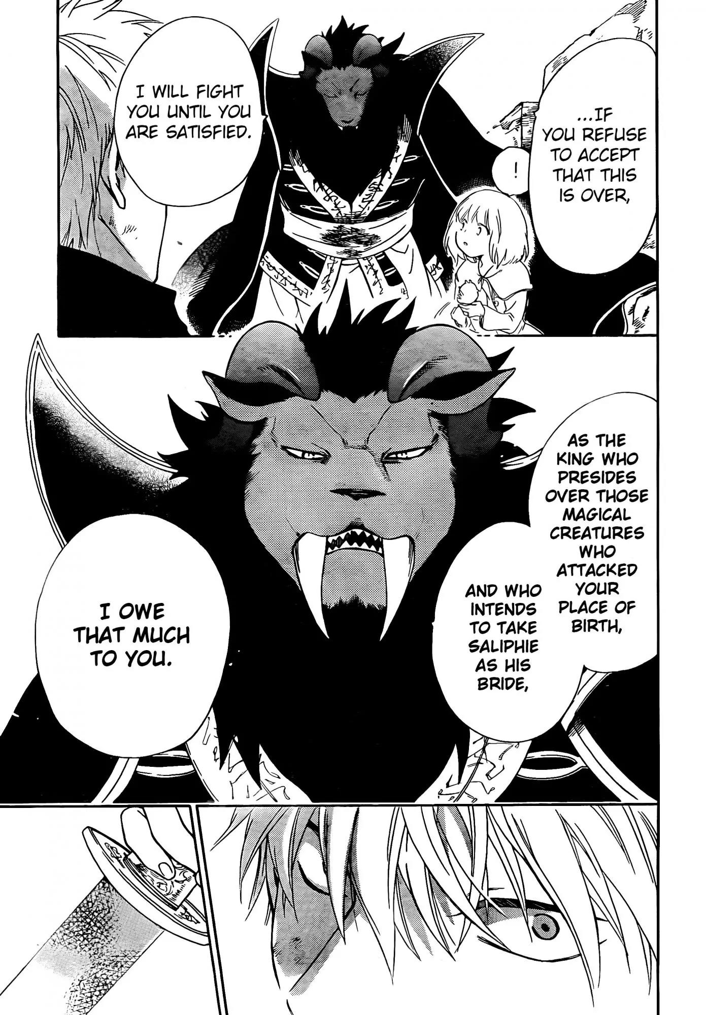 Niehime to Kemono no Ou Chapter 17 page 3 - Chapter 17