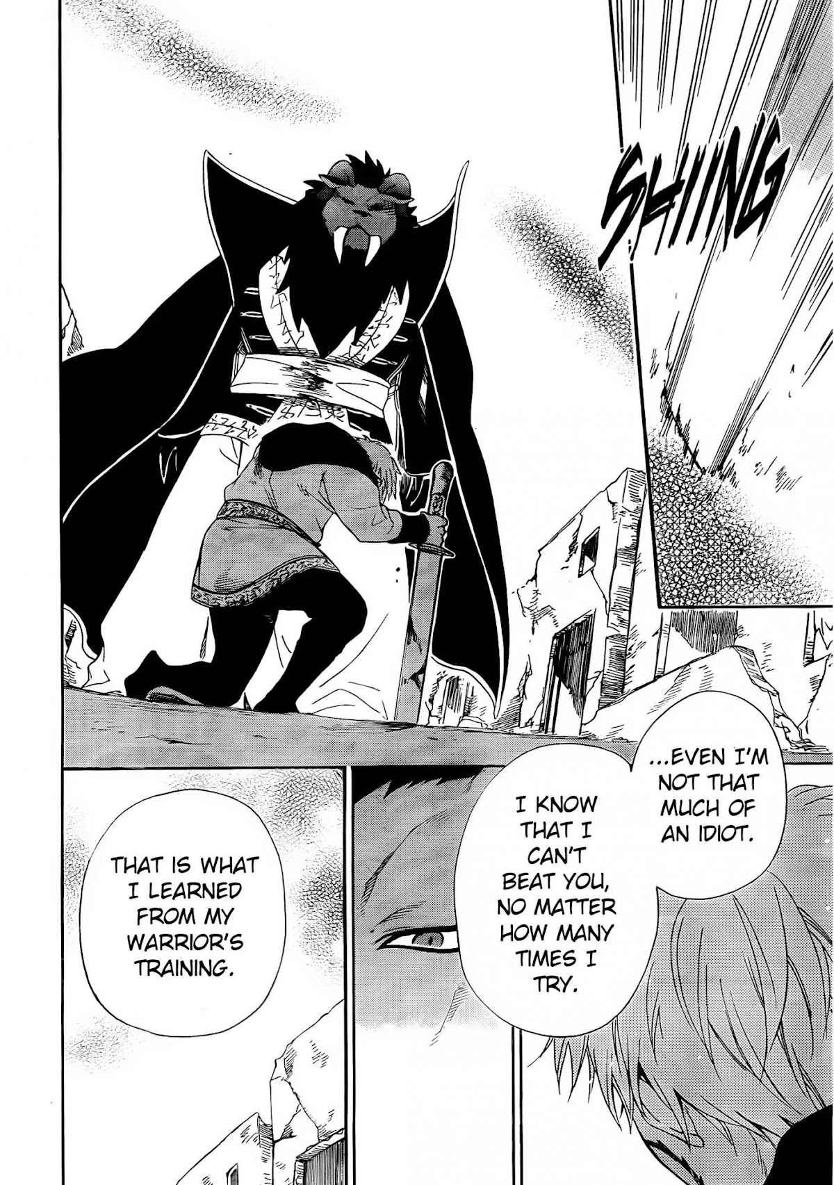 Niehime to Kemono no Ou Chapter 17 page 4 - Chapter 17