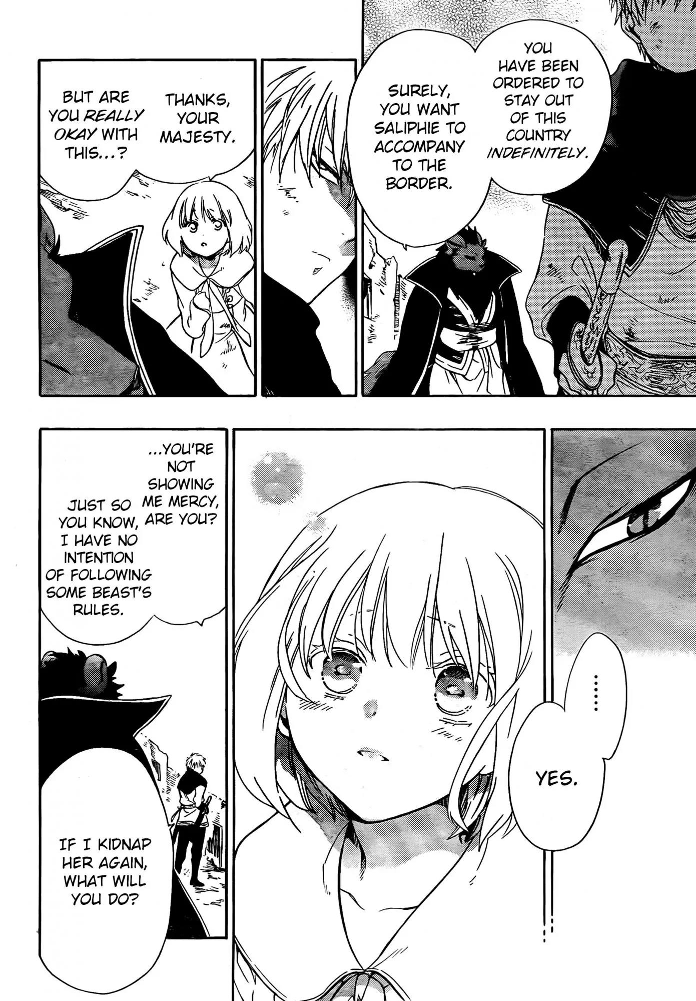 Niehime to Kemono no Ou Chapter 17 page 6 - Chapter 17