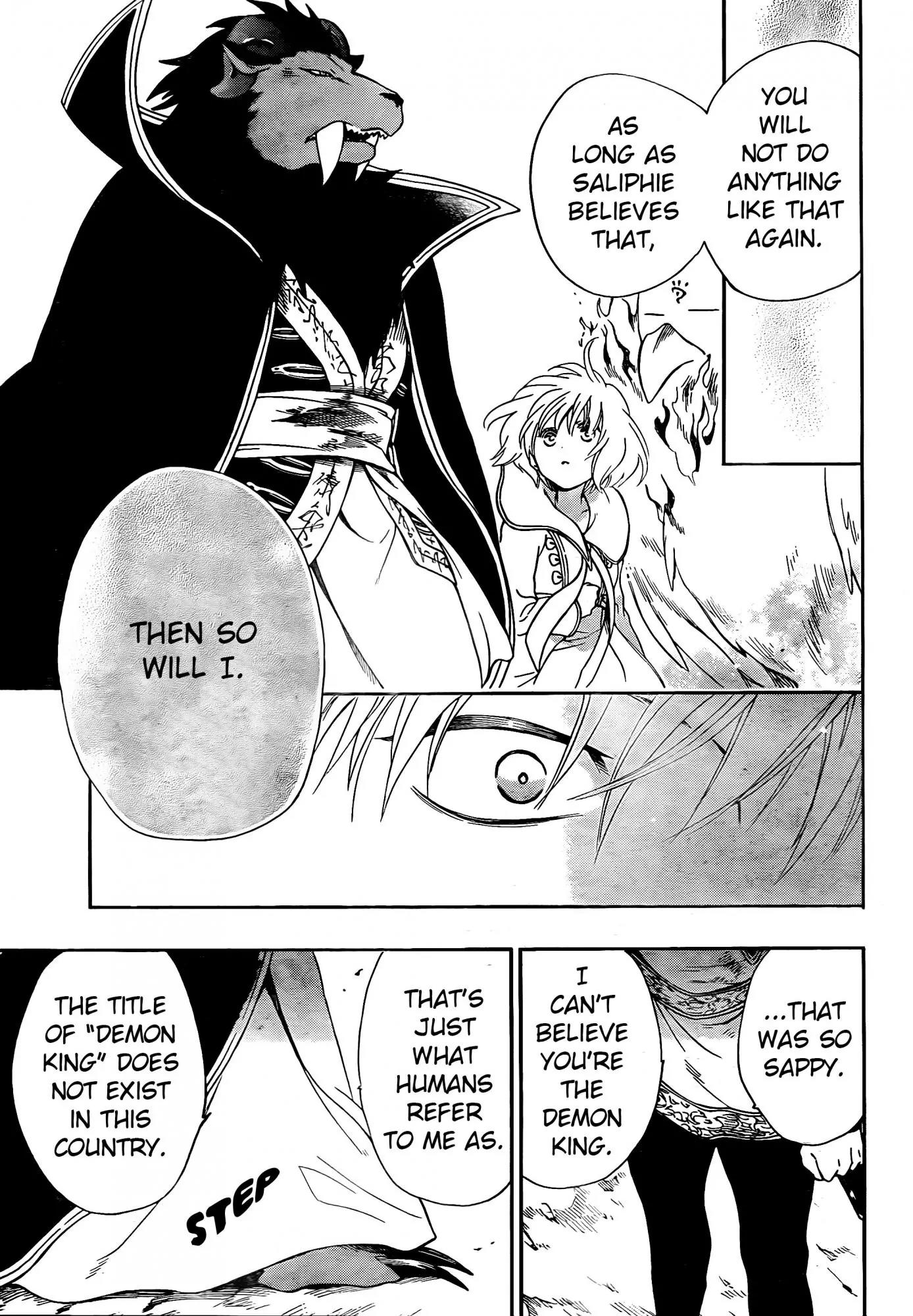 Niehime to Kemono no Ou Chapter 17 page 7 - Chapter 17