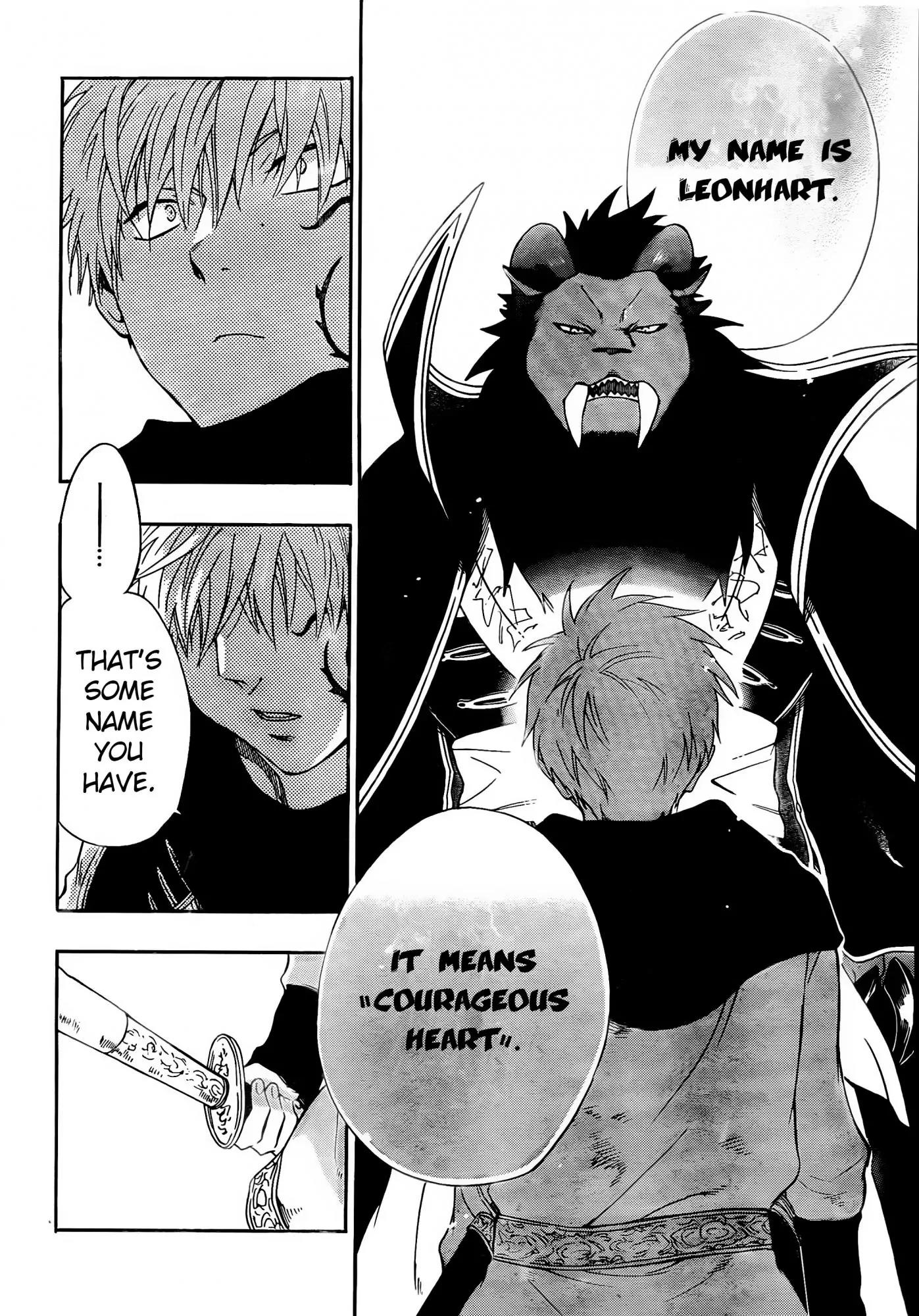 Niehime to Kemono no Ou Chapter 17 page 8 - Chapter 17