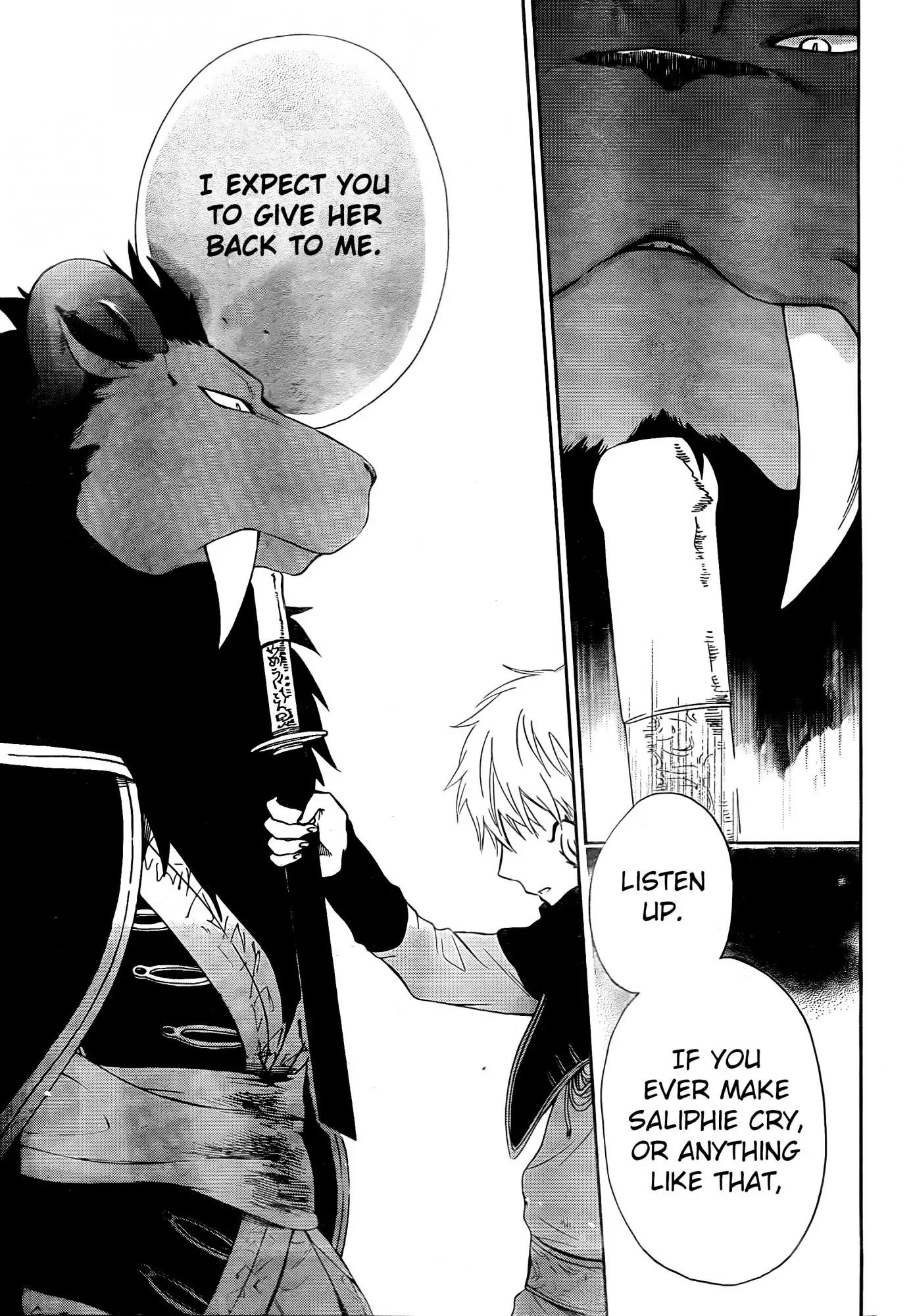 Niehime to Kemono no Ou Chapter 17 page 9 - Chapter 17