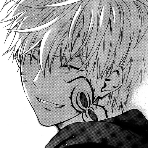 Niehime to Kemono no Ou Chapter 17 cover