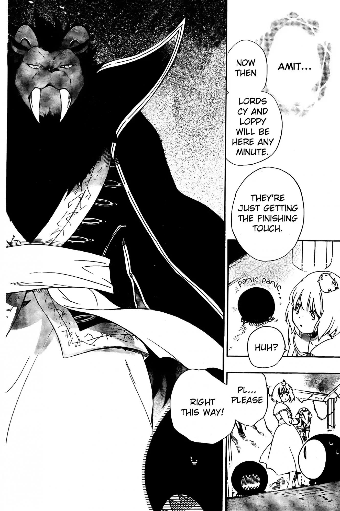 Niehime to Kemono no Ou Chapter 18 page 19 - Chapter 18