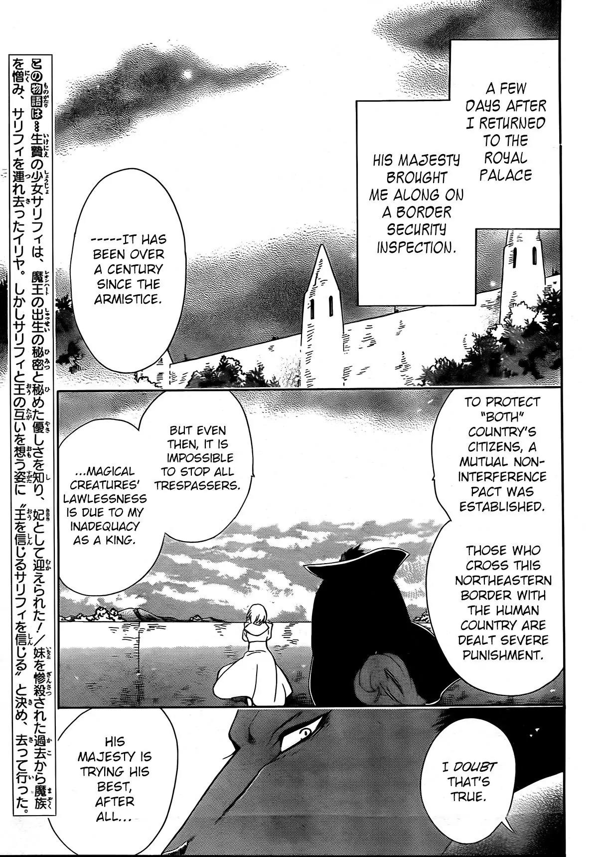 Niehime to Kemono no Ou Chapter 18 page 2 - Chapter 18