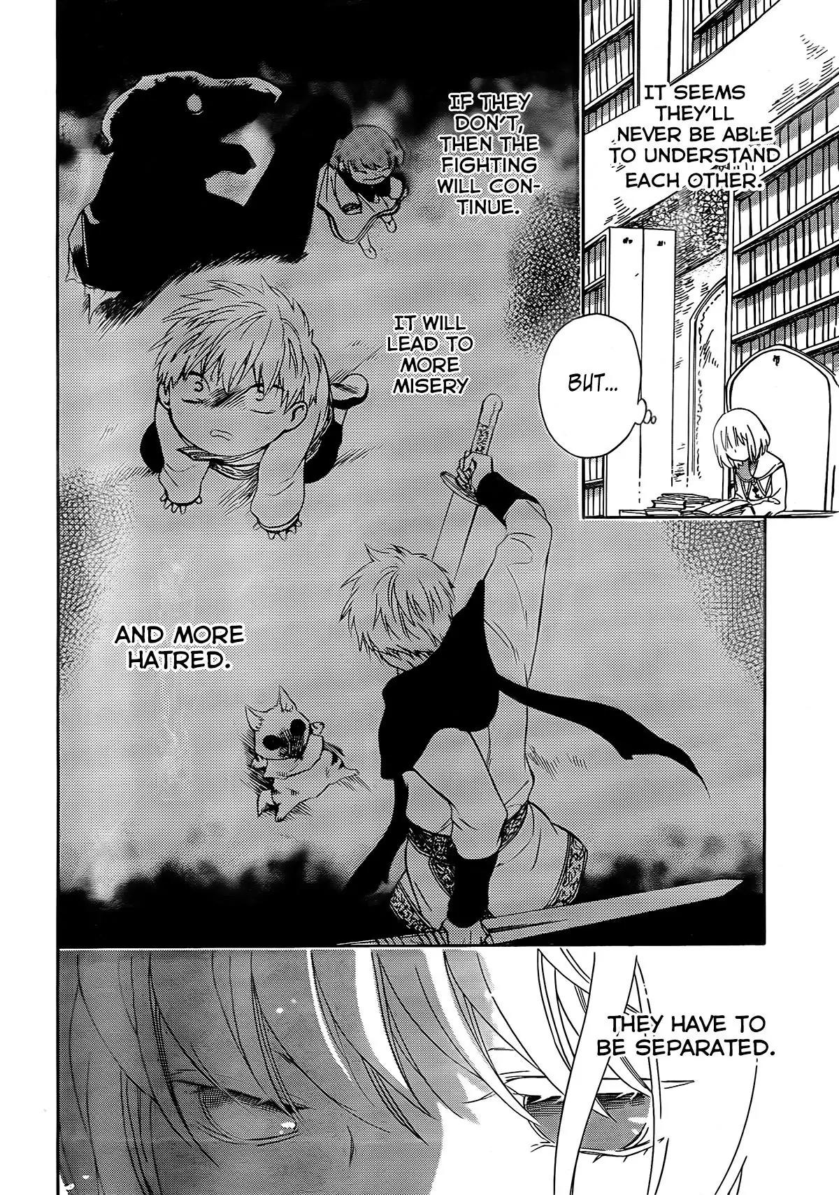 Niehime to Kemono no Ou Chapter 18 page 5 - Chapter 18