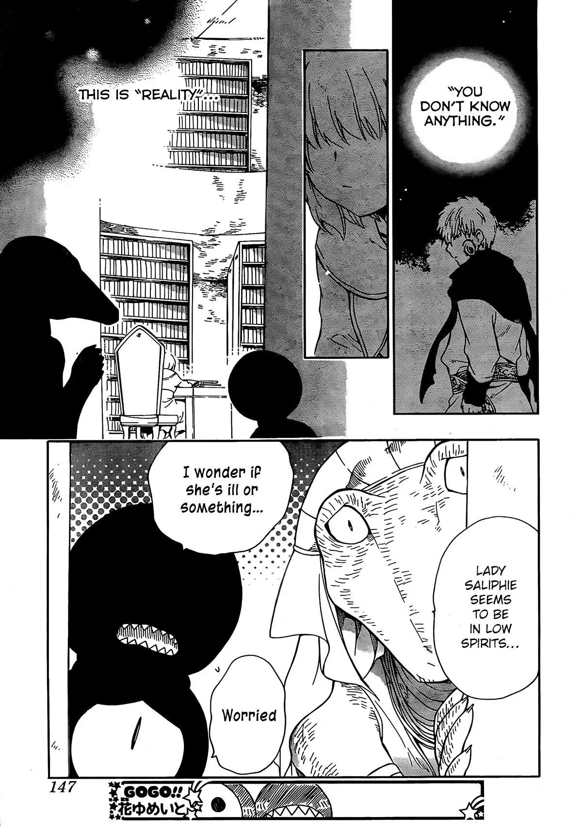 Niehime to Kemono no Ou Chapter 18 page 6 - Chapter 18