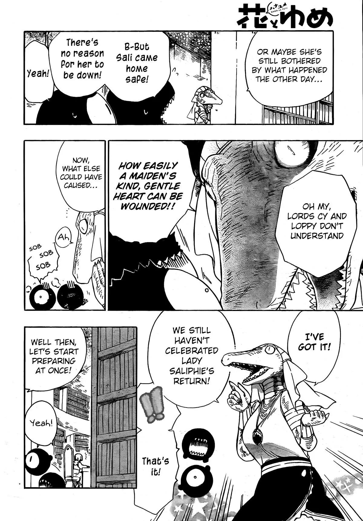 Niehime to Kemono no Ou Chapter 18 page 7 - Chapter 18