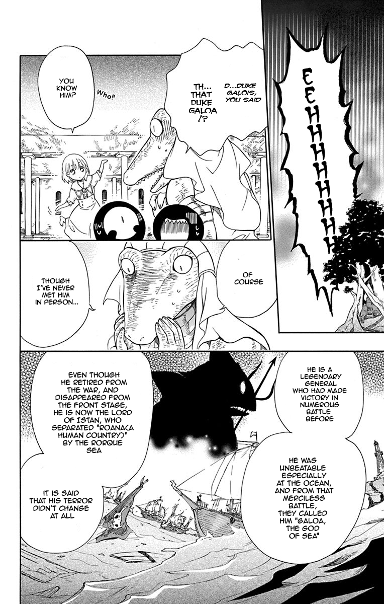 Niehime to Kemono no Ou Chapter 19 page 10 - Chapter 19