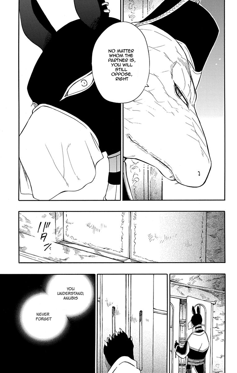 Niehime to Kemono no Ou Chapter 19 page 15 - Chapter 19