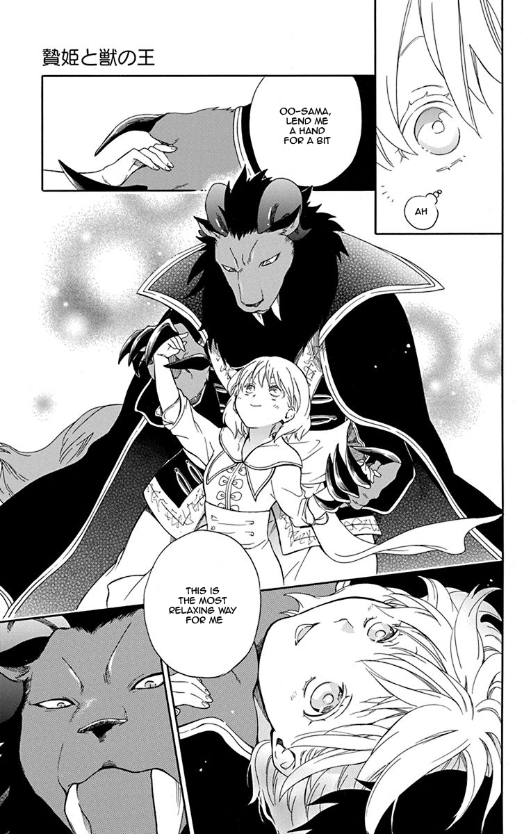 Niehime to Kemono no Ou Chapter 19 page 20 - Chapter 19
