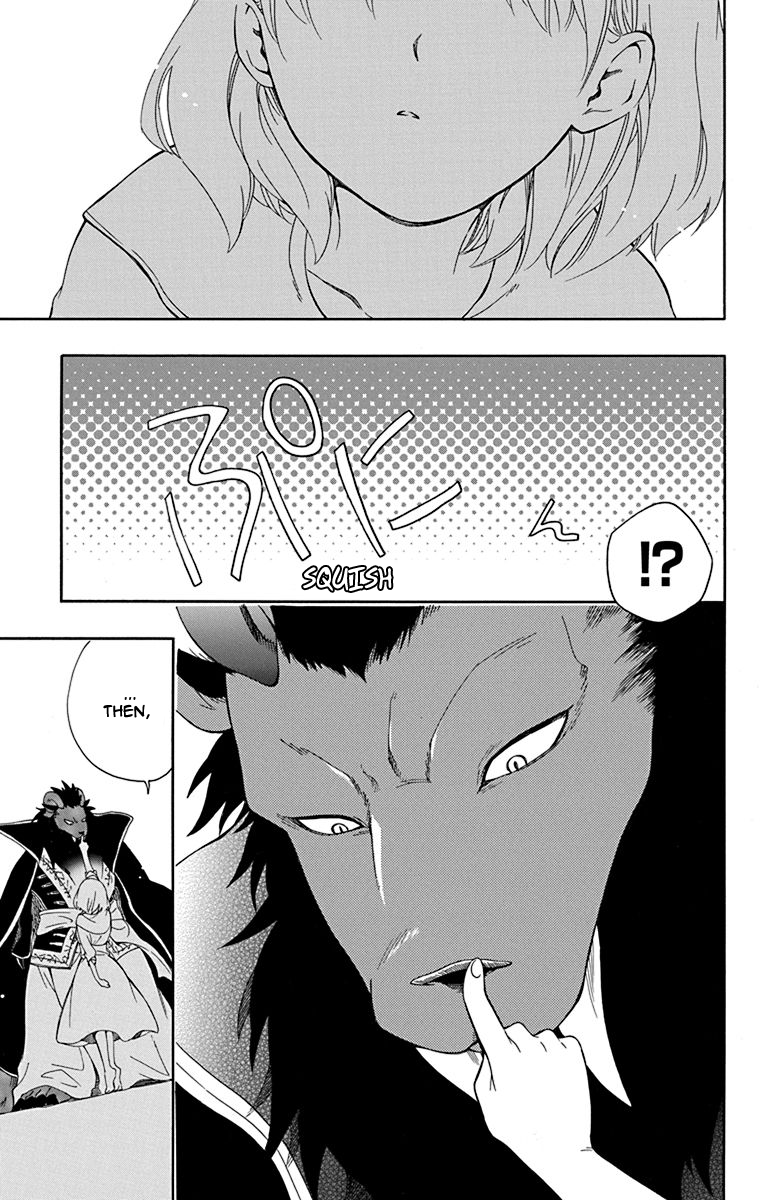 Niehime to Kemono no Ou Chapter 19 page 24 - Chapter 19