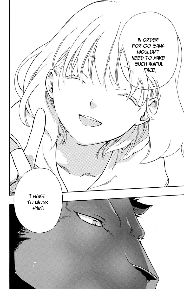 Niehime to Kemono no Ou Chapter 19 page 25 - Chapter 19